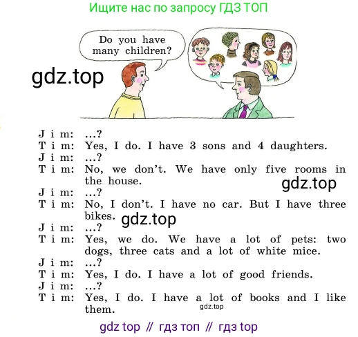 ГДЗ Английский язык (english), 4 класс Учебник, авторы: Афанасьева Ольга Васильевна (Afanasyeva Olga), Михеева Ирина Владимировна (Mikheeva Irina), издательство Дрофа, Москва, 2016 - 2023, радужного цвета, Часть ( Part) 1, страница 79, номер 6, Условие (продолжение 2)