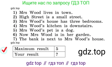 ГДЗ Английский язык (english), 4 класс Учебник, авторы: Афанасьева Ольга Васильевна (Afanasyeva Olga), Михеева Ирина Владимировна (Mikheeva Irina), издательство Дрофа, Москва, 2016 - 2023, радужного цвета, Часть ( Part) 1, страница 90, номер 2, Условие (продолжение 2)