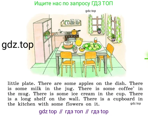 ГДЗ Английский язык (english), 4 класс Учебник, авторы: Афанасьева Ольга Васильевна (Afanasyeva Olga), Михеева Ирина Владимировна (Mikheeva Irina), издательство Дрофа, Москва, 2016 - 2023, радужного цвета, Часть ( Part) 1, страница 100, номер 3, Условие (продолжение 2)
