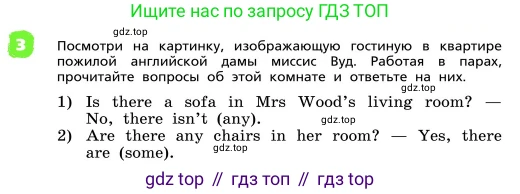 ГДЗ Английский язык (english), 4 класс Учебник, авторы: Афанасьева Ольга Васильевна (Afanasyeva Olga), Михеева Ирина Владимировна (Mikheeva Irina), издательство Дрофа, Москва, 2016 - 2023, радужного цвета, Часть ( Part) 1, страница 109, номер 3, Условие