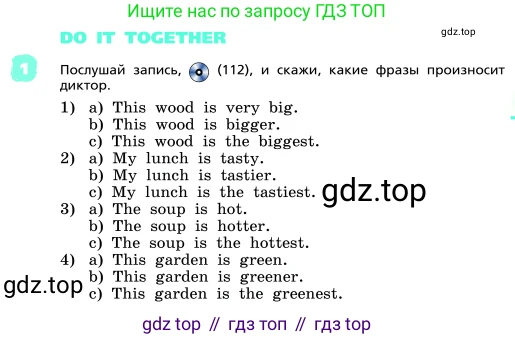 ГДЗ Английский язык (english), 4 класс Учебник, авторы: Афанасьева Ольга Васильевна (Afanasyeva Olga), Михеева Ирина Владимировна (Mikheeva Irina), издательство Дрофа, Москва, 2016 - 2023, радужного цвета, Часть ( Part) 2, страница 23, номер 1, Условие