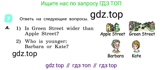 ГДЗ Английский язык (english), 4 класс Учебник, авторы: Афанасьева Ольга Васильевна (Afanasyeva Olga), Михеева Ирина Владимировна (Mikheeva Irina), издательство Дрофа, Москва, 2016 - 2023, радужного цвета, Часть ( Part) 2, страница 31, номер 7, Условие