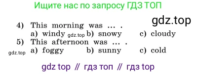 ГДЗ Английский язык (english), 4 класс Учебник, авторы: Афанасьева Ольга Васильевна (Afanasyeva Olga), Михеева Ирина Владимировна (Mikheeva Irina), издательство Дрофа, Москва, 2016 - 2023, радужного цвета, Часть ( Part) 2, страница 60, номер 1, Условие (продолжение 2)