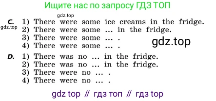 ГДЗ Английский язык (english), 4 класс Учебник, авторы: Афанасьева Ольга Васильевна (Afanasyeva Olga), Михеева Ирина Владимировна (Mikheeva Irina), издательство Дрофа, Москва, 2016 - 2023, радужного цвета, Часть ( Part) 2, страница 71, номер 2, Условие (продолжение 2)