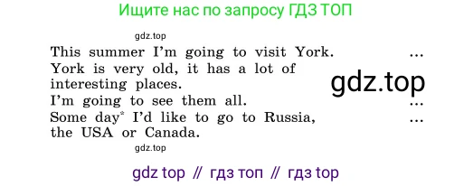 ГДЗ Английский язык (english), 4 класс Учебник, авторы: Афанасьева Ольга Васильевна (Afanasyeva Olga), Михеева Ирина Владимировна (Mikheeva Irina), издательство Дрофа, Москва, 2016 - 2023, радужного цвета, Часть ( Part) 2, страница 103, номер 6, Условие (продолжение 2)
