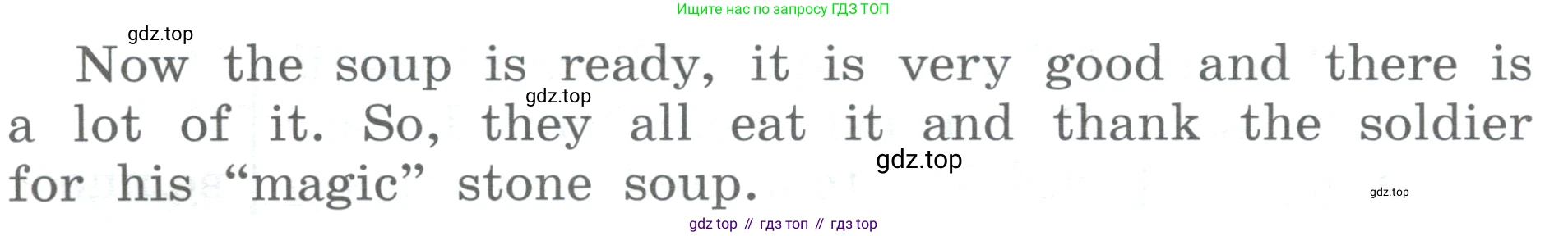 ГДЗ Английский язык (english), 4 класс Книга для чтения, авторы: Афанасьева Ольга Васильевна (Afanasyeva Olga), Михеева Ирина Владимировна (Mikheeva Irina), издательство Просвещение, Москва, 2017 - 2023, сиреневого цвета, страница 22, номер 3, Условие (продолжение 3)