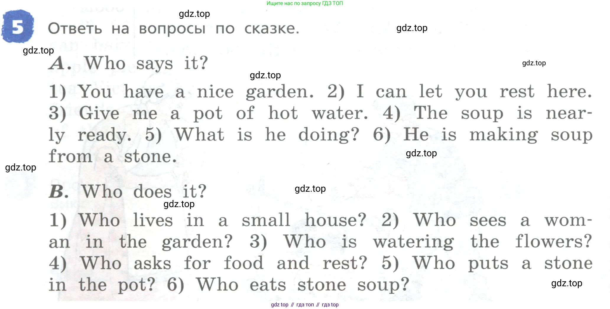 ГДЗ Английский язык (english), 4 класс Книга для чтения, авторы: Афанасьева Ольга Васильевна (Afanasyeva Olga), Михеева Ирина Владимировна (Mikheeva Irina), издательство Просвещение, Москва, 2017 - 2023, сиреневого цвета, страница 24, номер 5, Условие