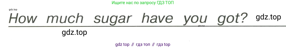 ГДЗ Английский язык (english), 4 класс Грамматический тренажёр, автор: Юшина Дарья Генадьевна, издательство Просвещение, Москва, 2019, красного цвета, страница 36, номер 3, Условие (продолжение 2)