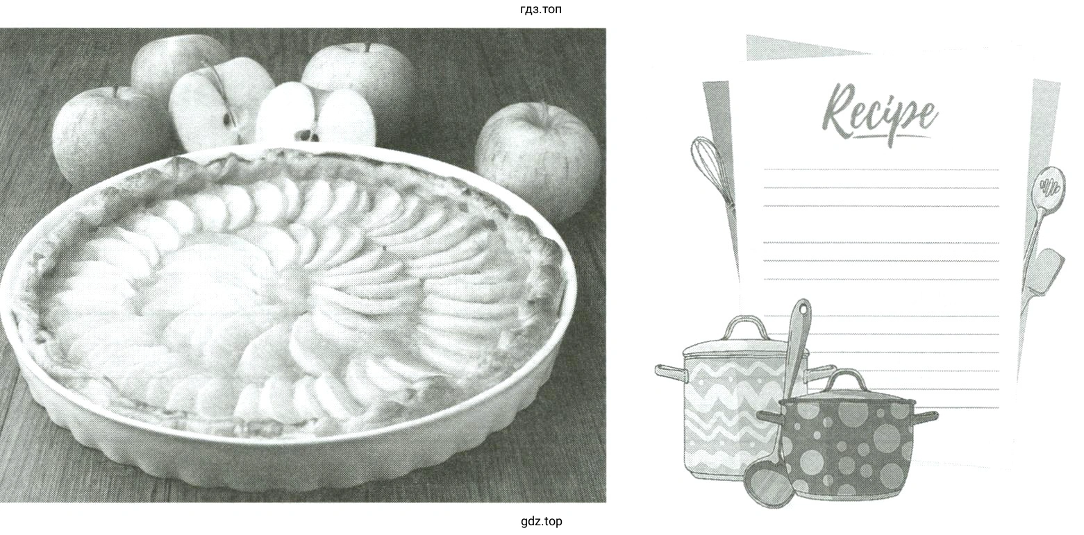 How much food do you need to make an apple cake?