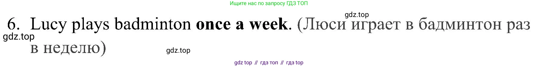 ГДЗ Английский язык (english), 4 класс Грамматический тренажёр, автор: Юшина Дарья Генадьевна, издательство Просвещение, Москва, 2019, красного цвета, страница 22, номер 6, Решение 2 (продолжение 2)