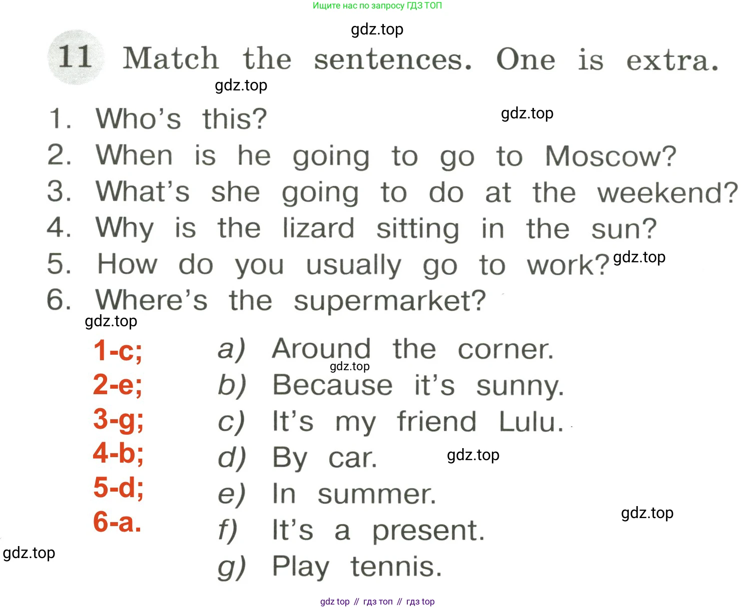 ГДЗ Английский язык (english), 4 класс Грамматический тренажёр, автор: Юшина Дарья Генадьевна, издательство Просвещение, Москва, 2019, красного цвета, страница 120, номер 11, Решение 3
