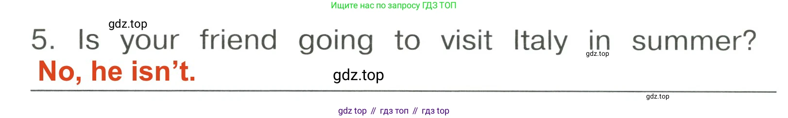 ГДЗ Английский язык (english), 4 класс Грамматический тренажёр, автор: Юшина Дарья Генадьевна, издательство Просвещение, Москва, 2019, красного цвета, страница 113, номер 4, Решение 3 (продолжение 2)