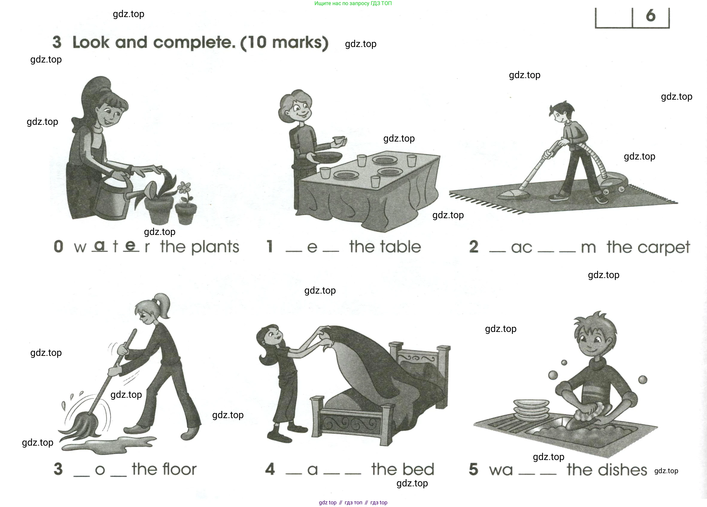 ГДЗ Английский язык (english), 4 класс контрольные задания (test booklet), авторы: Баранова Ксения Михайловна (Baranova Ksenia), Дули Дженни (Dooley Jenny), Копылова Виктория Викторовна (Kopylova Victoria), Мильруд Радислав Петрович (Millrood Radislav), Эванс Вирджиния (Evans Virginia), издательство Просвещение, Москва, 2023, серого цвета, страница 10, номер 3, Условие