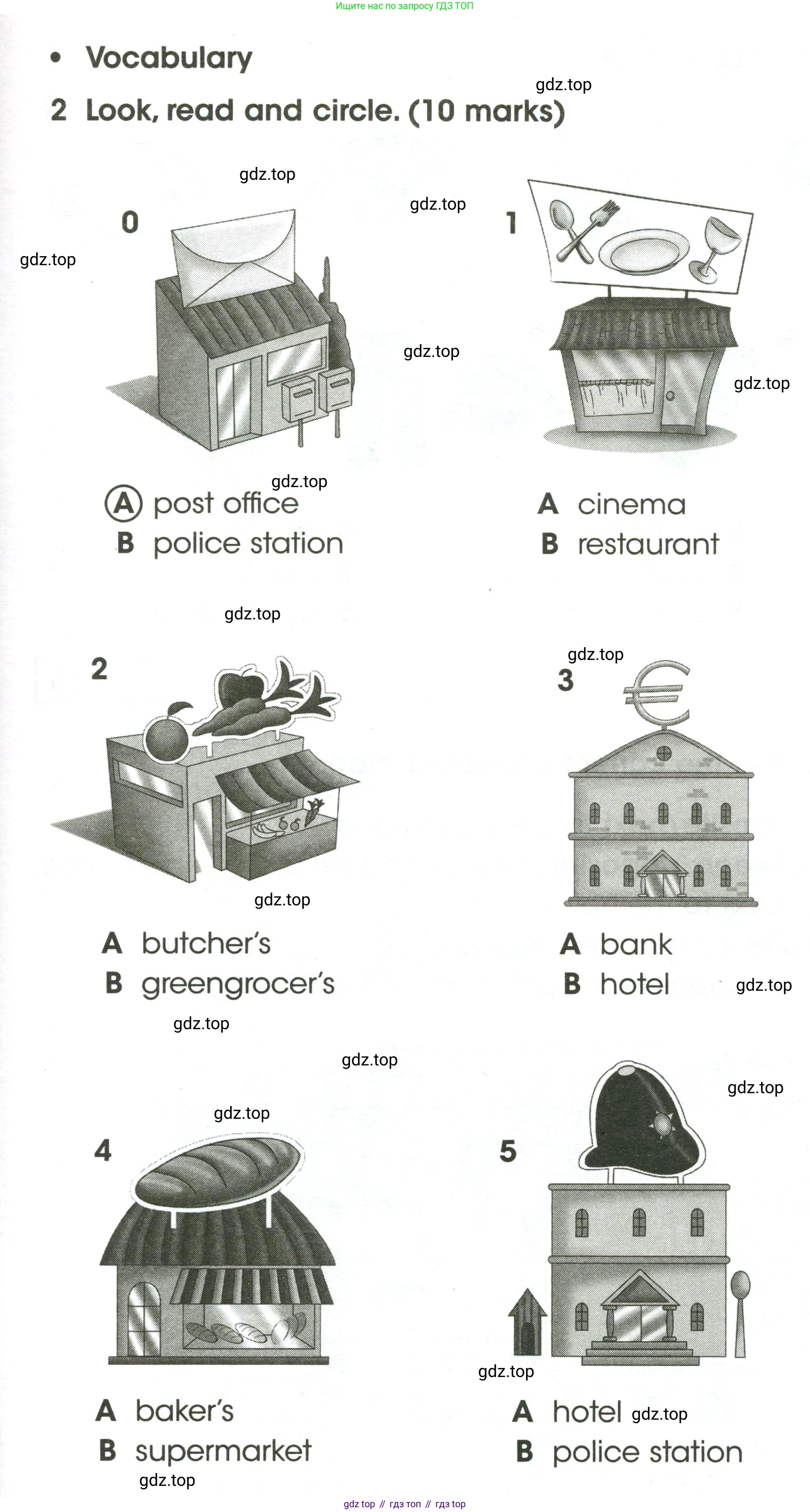ГДЗ Английский язык (english), 4 класс контрольные задания (test booklet), авторы: Баранова Ксения Михайловна (Baranova Ksenia), Дули Дженни (Dooley Jenny), Копылова Виктория Викторовна (Kopylova Victoria), Мильруд Радислав Петрович (Millrood Radislav), Эванс Вирджиния (Evans Virginia), издательство Просвещение, Москва, 2023, серого цвета, страница 15, номер 2, Условие