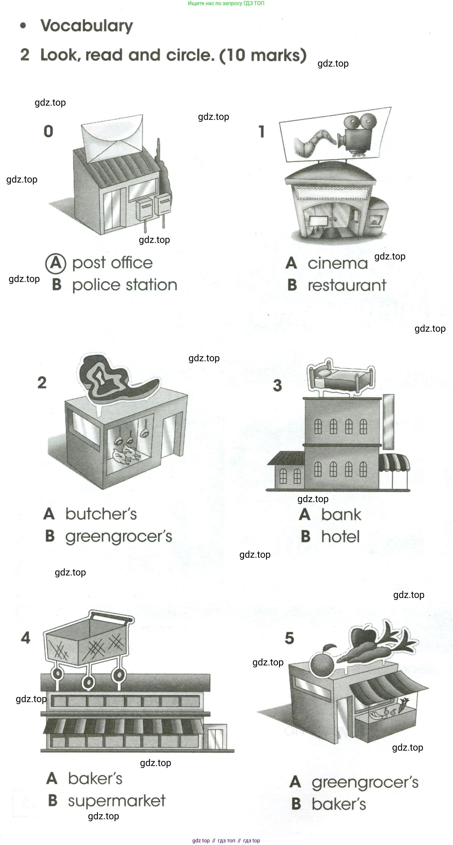 ГДЗ Английский язык (english), 4 класс контрольные задания (test booklet), авторы: Баранова Ксения Михайловна (Baranova Ksenia), Дули Дженни (Dooley Jenny), Копылова Виктория Викторовна (Kopylova Victoria), Мильруд Радислав Петрович (Millrood Radislav), Эванс Вирджиния (Evans Virginia), издательство Просвещение, Москва, 2023, серого цвета, страница 20, номер 2, Условие