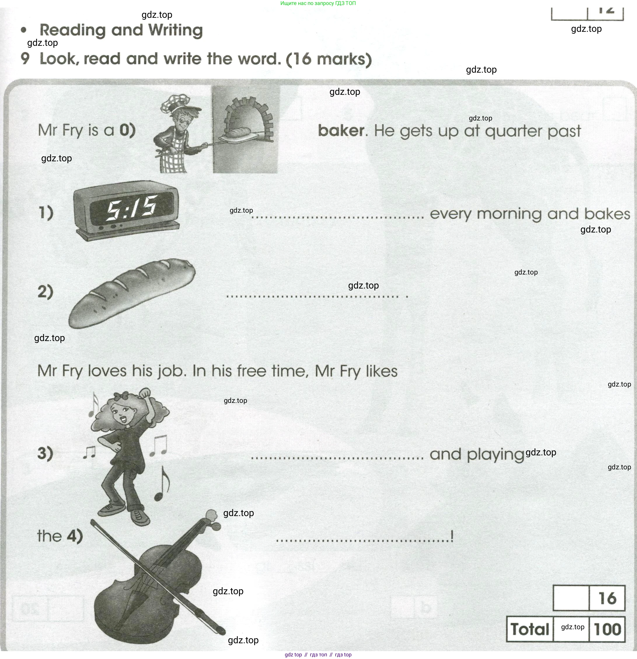 ГДЗ Английский язык (english), 4 класс контрольные задания (test booklet), авторы: Баранова Ксения Михайловна (Baranova Ksenia), Дули Дженни (Dooley Jenny), Копылова Виктория Викторовна (Kopylova Victoria), Мильруд Радислав Петрович (Millrood Radislav), Эванс Вирджиния (Evans Virginia), издательство Просвещение, Москва, 2023, серого цвета, страница 31, номер 9, Условие
