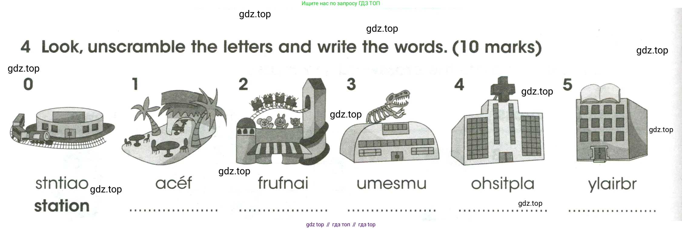 ГДЗ Английский язык (english), 4 класс контрольные задания (test booklet), авторы: Баранова Ксения Михайловна (Baranova Ksenia), Дули Дженни (Dooley Jenny), Копылова Виктория Викторовна (Kopylova Victoria), Мильруд Радислав Петрович (Millrood Radislav), Эванс Вирджиния (Evans Virginia), издательство Просвещение, Москва, 2023, серого цвета, страница 42, номер 4, Условие