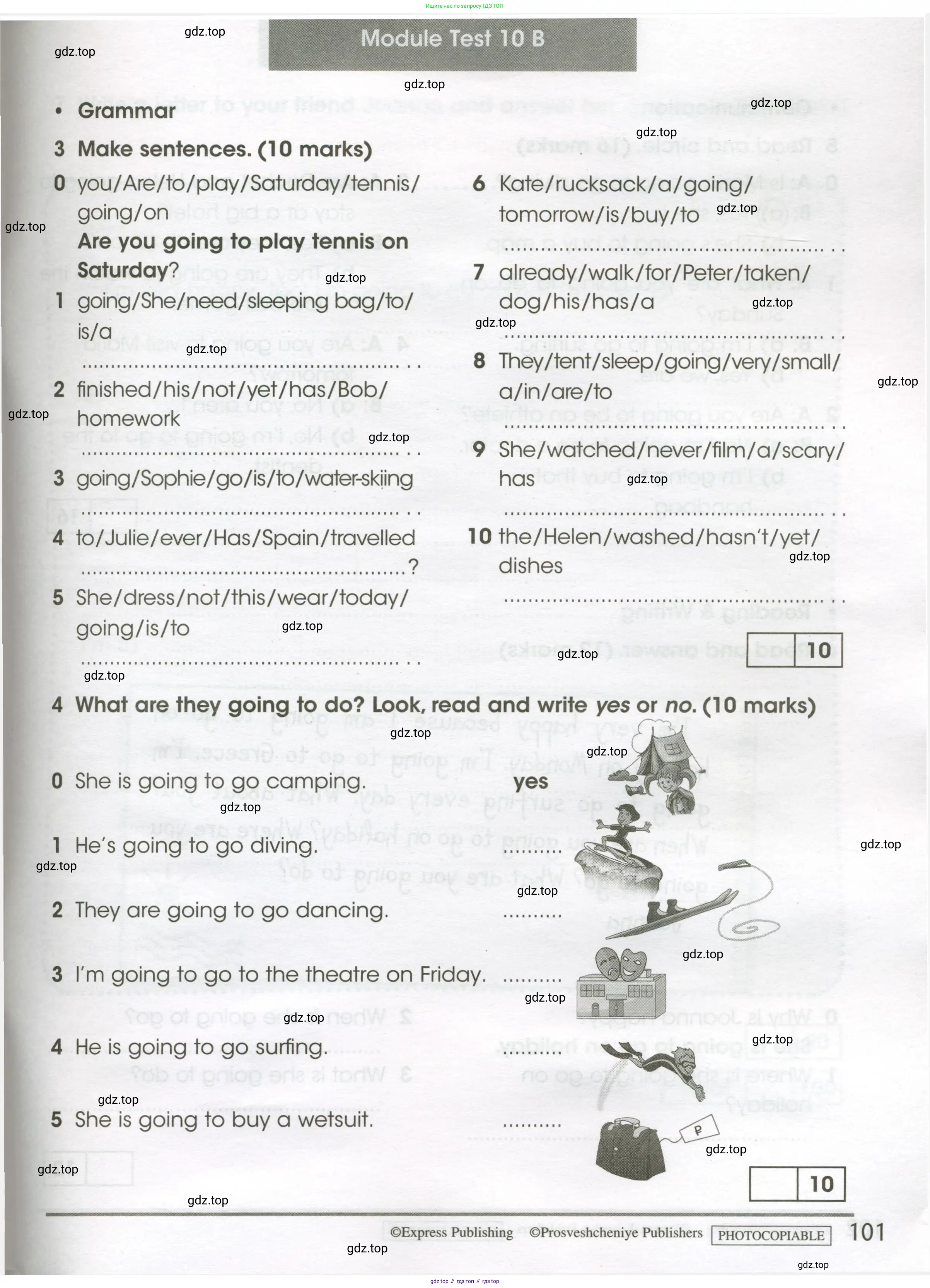 Английский язык (english), 4 класс контрольные задания (test booklet), авторы: Баранова Ксения Михайловна (Baranova Ksenia), Дули Дженни (Dooley Jenny), Копылова Виктория Викторовна (Kopylova Victoria), Мильруд Радислав Петрович (Millrood Radislav), Эванс Вирджиния (Evans Virginia), издательство Просвещение, Москва, 2023, серого цвета, страница 101