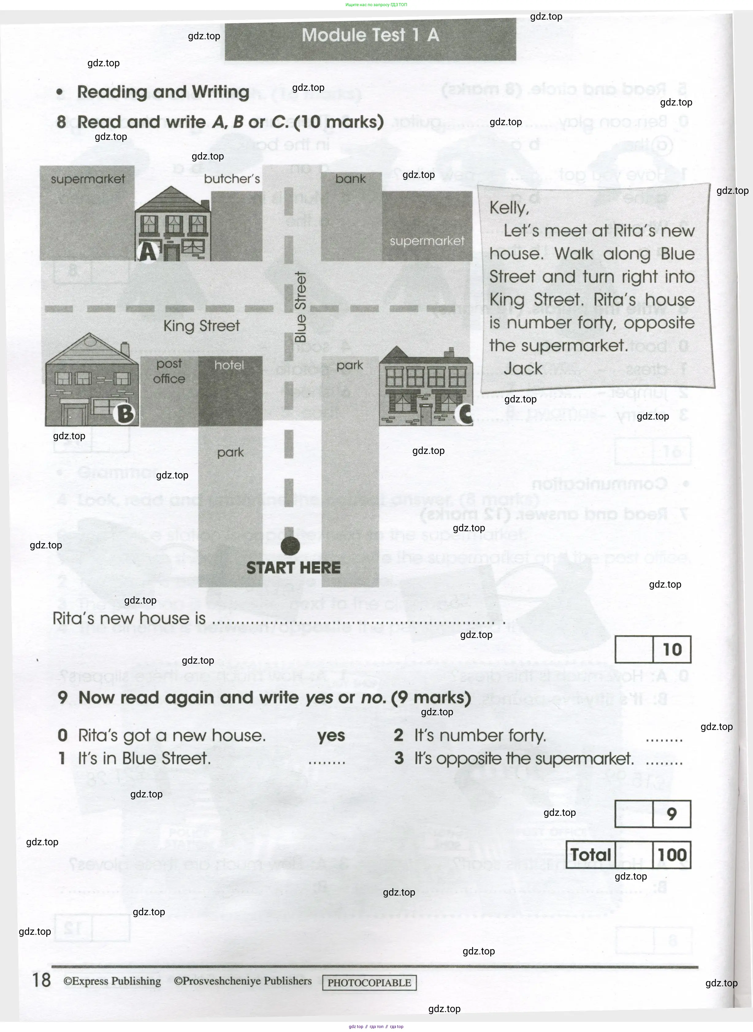 Английский язык (english), 4 класс контрольные задания (test booklet), авторы: Баранова Ксения Михайловна (Baranova Ksenia), Дули Дженни (Dooley Jenny), Копылова Виктория Викторовна (Kopylova Victoria), Мильруд Радислав Петрович (Millrood Radislav), Эванс Вирджиния (Evans Virginia), издательство Просвещение, Москва, 2023, серого цвета, страница 18