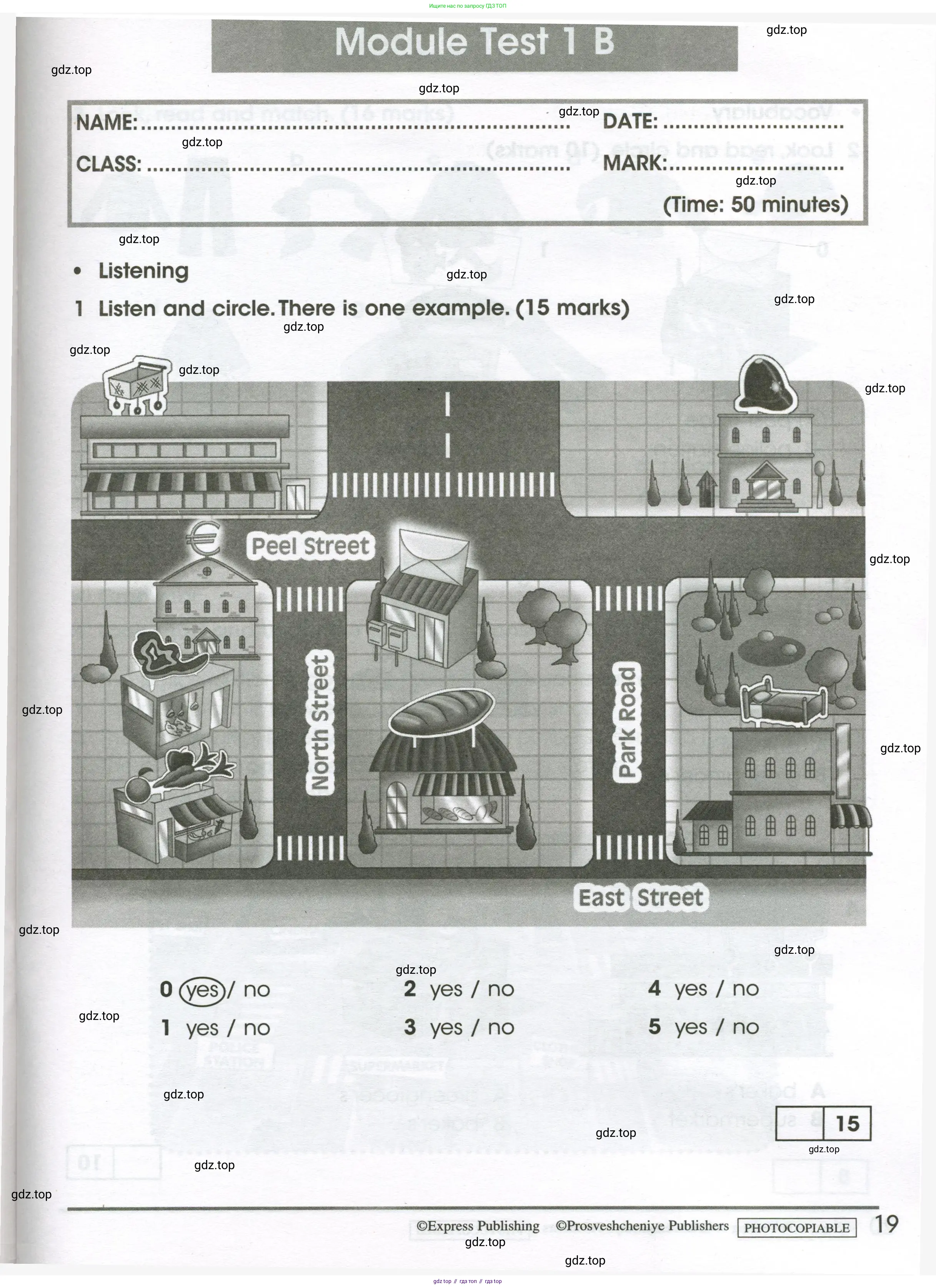 Английский язык (english), 4 класс контрольные задания (test booklet), авторы: Баранова Ксения Михайловна (Baranova Ksenia), Дули Дженни (Dooley Jenny), Копылова Виктория Викторовна (Kopylova Victoria), Мильруд Радислав Петрович (Millrood Radislav), Эванс Вирджиния (Evans Virginia), издательство Просвещение, Москва, 2023, серого цвета, страница 19