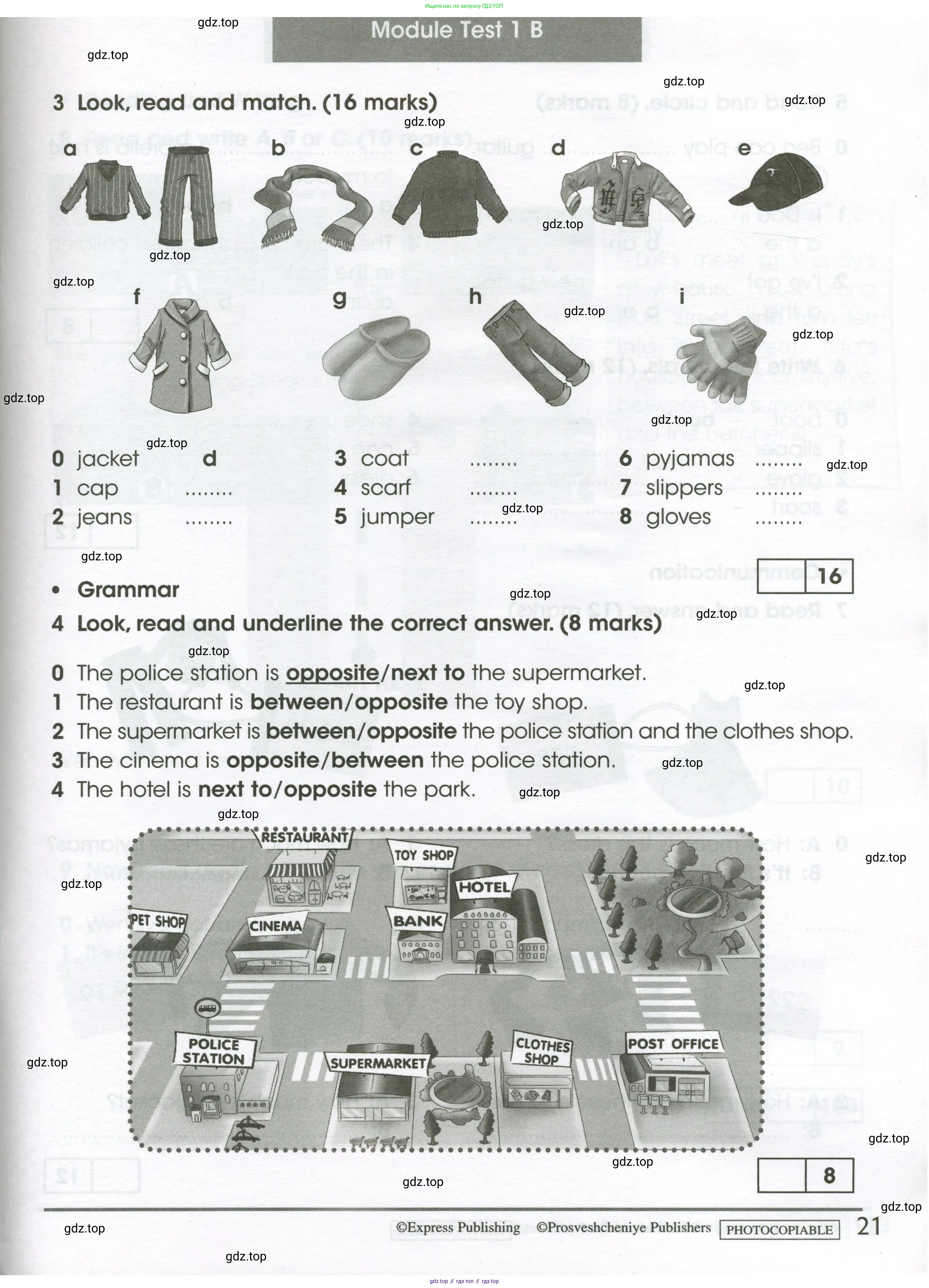 Английский язык (english), 4 класс контрольные задания (test booklet), авторы: Баранова Ксения Михайловна (Baranova Ksenia), Дули Дженни (Dooley Jenny), Копылова Виктория Викторовна (Kopylova Victoria), Мильруд Радислав Петрович (Millrood Radislav), Эванс Вирджиния (Evans Virginia), издательство Просвещение, Москва, 2023, серого цвета, страница 21