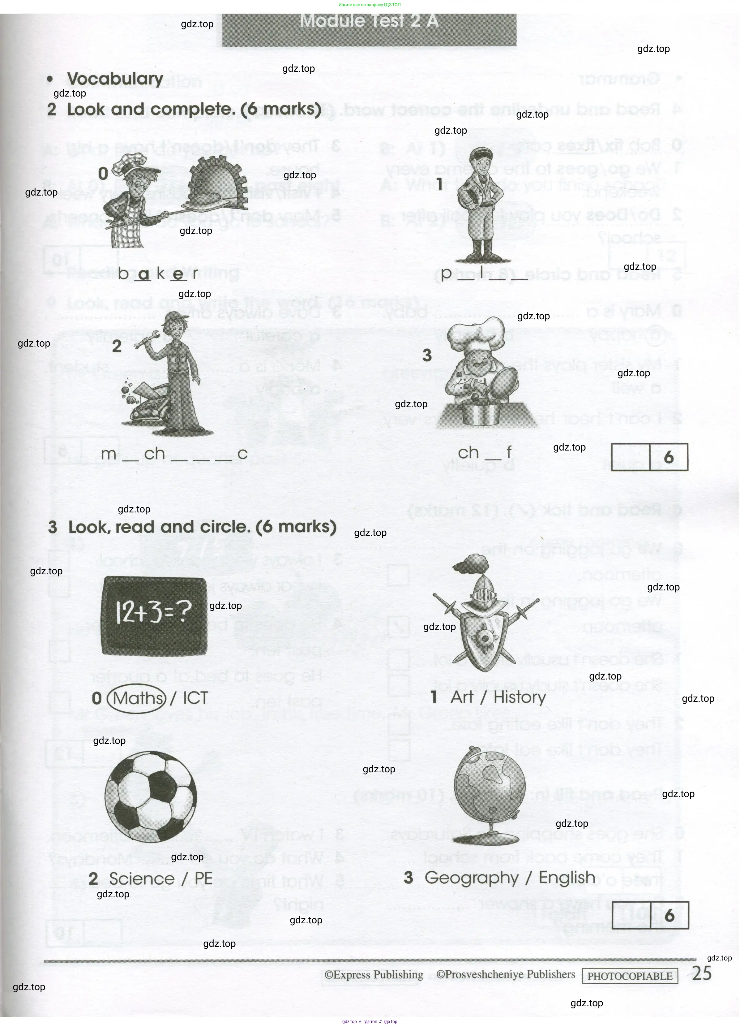 Английский язык (english), 4 класс контрольные задания (test booklet), авторы: Баранова Ксения Михайловна (Baranova Ksenia), Дули Дженни (Dooley Jenny), Копылова Виктория Викторовна (Kopylova Victoria), Мильруд Радислав Петрович (Millrood Radislav), Эванс Вирджиния (Evans Virginia), издательство Просвещение, Москва, 2023, серого цвета, страница 25