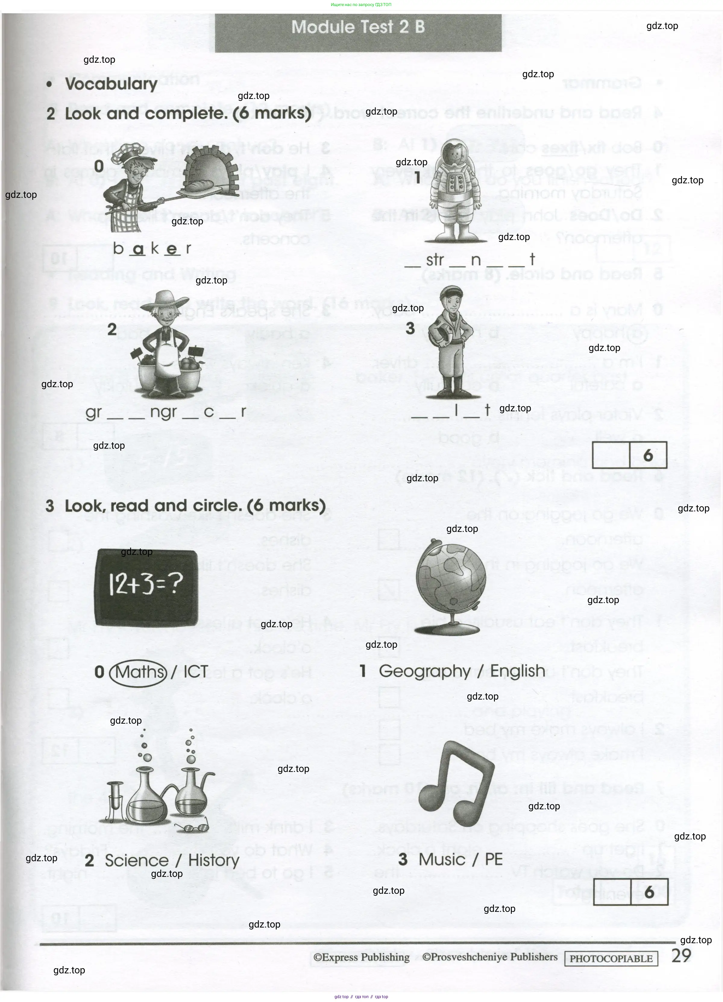Английский язык (english), 4 класс контрольные задания (test booklet), авторы: Баранова Ксения Михайловна (Baranova Ksenia), Дули Дженни (Dooley Jenny), Копылова Виктория Викторовна (Kopylova Victoria), Мильруд Радислав Петрович (Millrood Radislav), Эванс Вирджиния (Evans Virginia), издательство Просвещение, Москва, 2023, серого цвета, страница 29