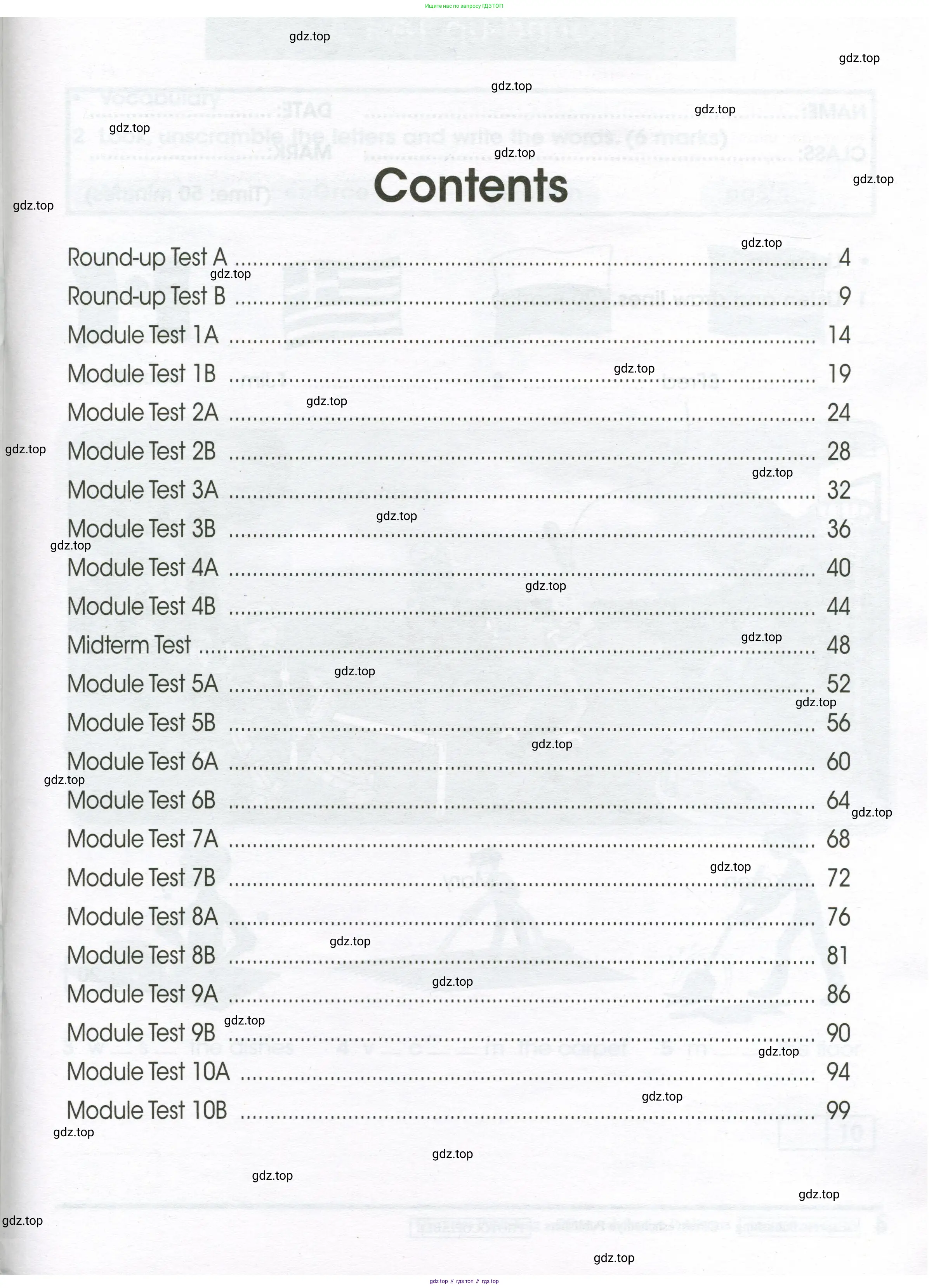 Английский язык (english), 4 класс контрольные задания (test booklet), авторы: Баранова Ксения Михайловна (Baranova Ksenia), Дули Дженни (Dooley Jenny), Копылова Виктория Викторовна (Kopylova Victoria), Мильруд Радислав Петрович (Millrood Radislav), Эванс Вирджиния (Evans Virginia), издательство Просвещение, Москва, 2023, серого цвета, страница 3