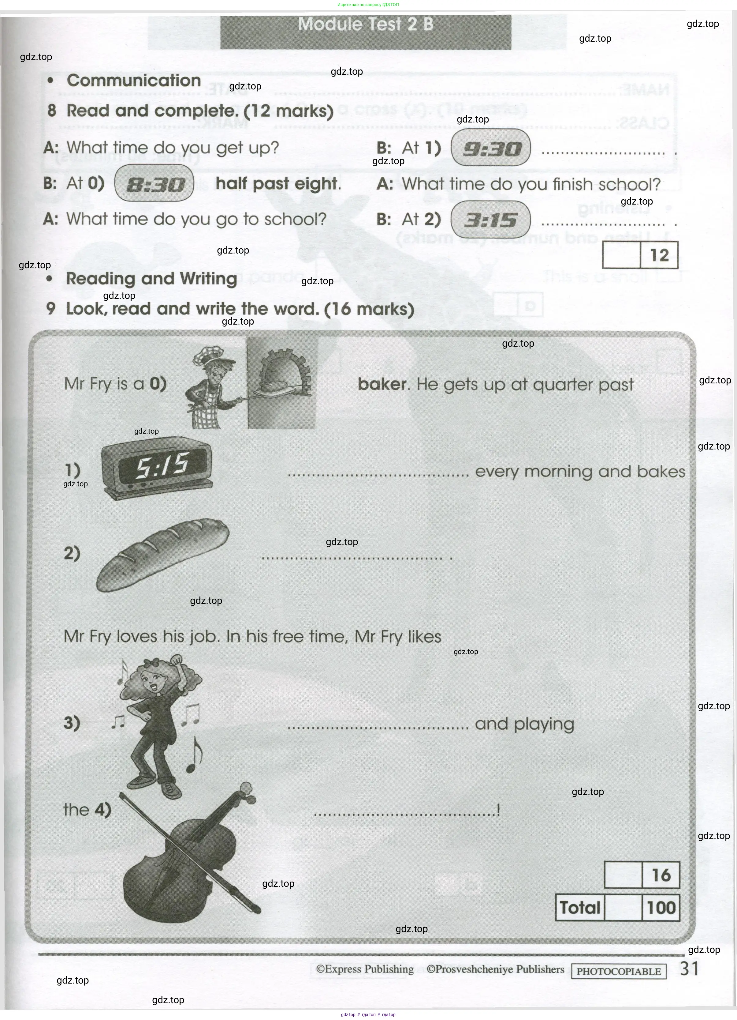 Английский язык (english), 4 класс контрольные задания (test booklet), авторы: Баранова Ксения Михайловна (Baranova Ksenia), Дули Дженни (Dooley Jenny), Копылова Виктория Викторовна (Kopylova Victoria), Мильруд Радислав Петрович (Millrood Radislav), Эванс Вирджиния (Evans Virginia), издательство Просвещение, Москва, 2023, серого цвета, страница 31