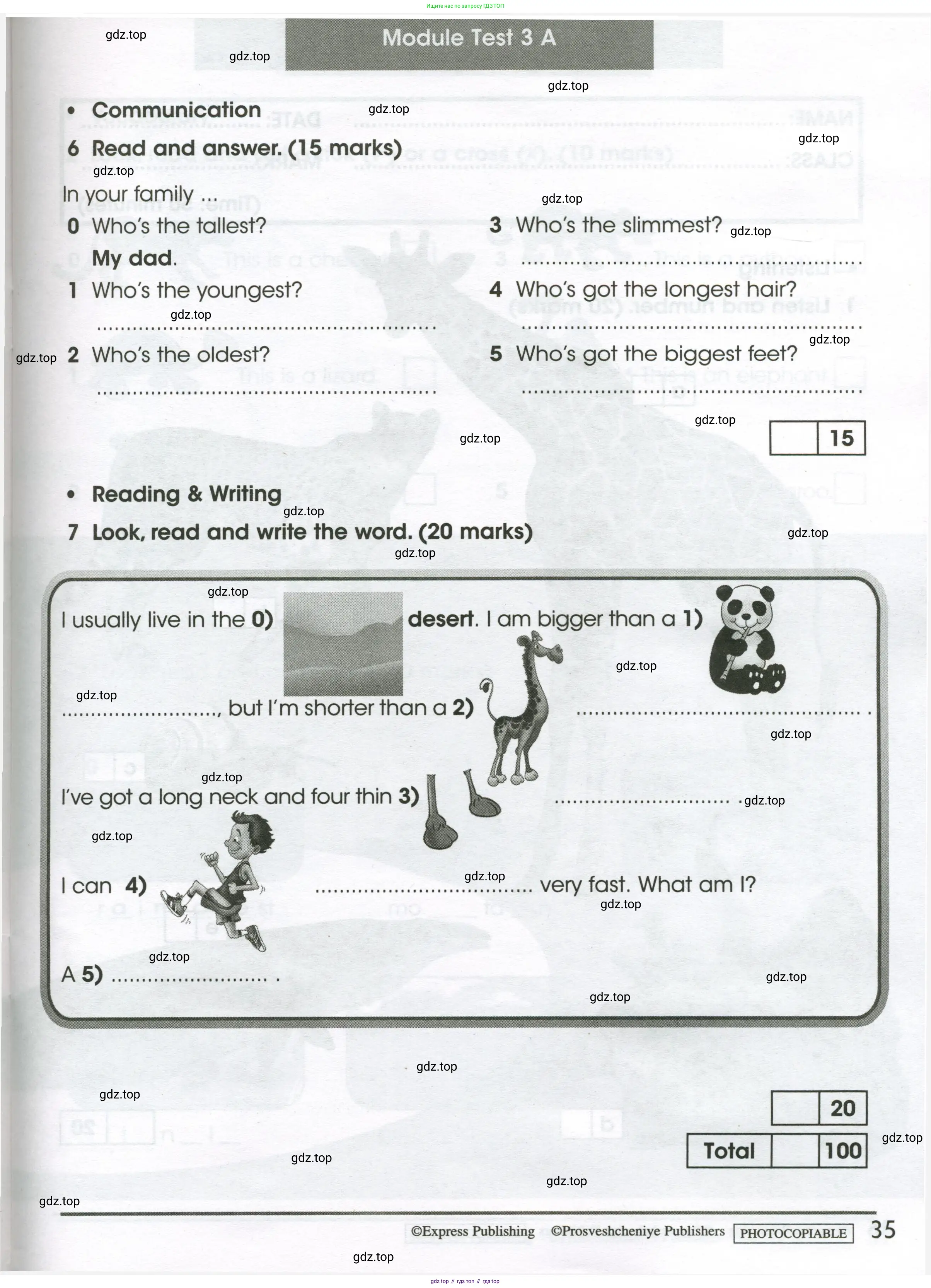 Английский язык (english), 4 класс контрольные задания (test booklet), авторы: Баранова Ксения Михайловна (Baranova Ksenia), Дули Дженни (Dooley Jenny), Копылова Виктория Викторовна (Kopylova Victoria), Мильруд Радислав Петрович (Millrood Radislav), Эванс Вирджиния (Evans Virginia), издательство Просвещение, Москва, 2023, серого цвета, страница 35