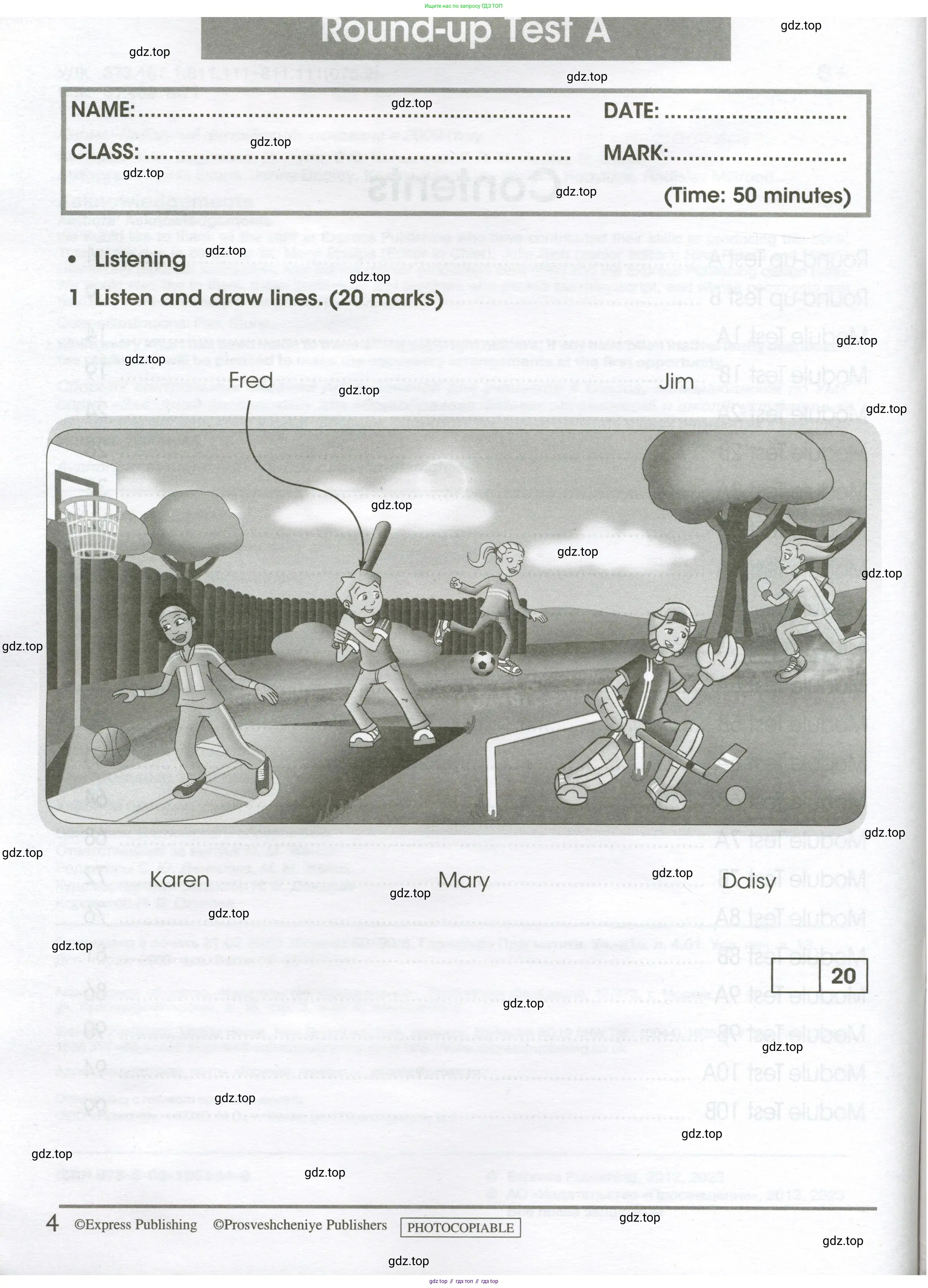 Английский язык (english), 4 класс контрольные задания (test booklet), авторы: Баранова Ксения Михайловна (Baranova Ksenia), Дули Дженни (Dooley Jenny), Копылова Виктория Викторовна (Kopylova Victoria), Мильруд Радислав Петрович (Millrood Radislav), Эванс Вирджиния (Evans Virginia), издательство Просвещение, Москва, 2023, серого цвета, страница 4