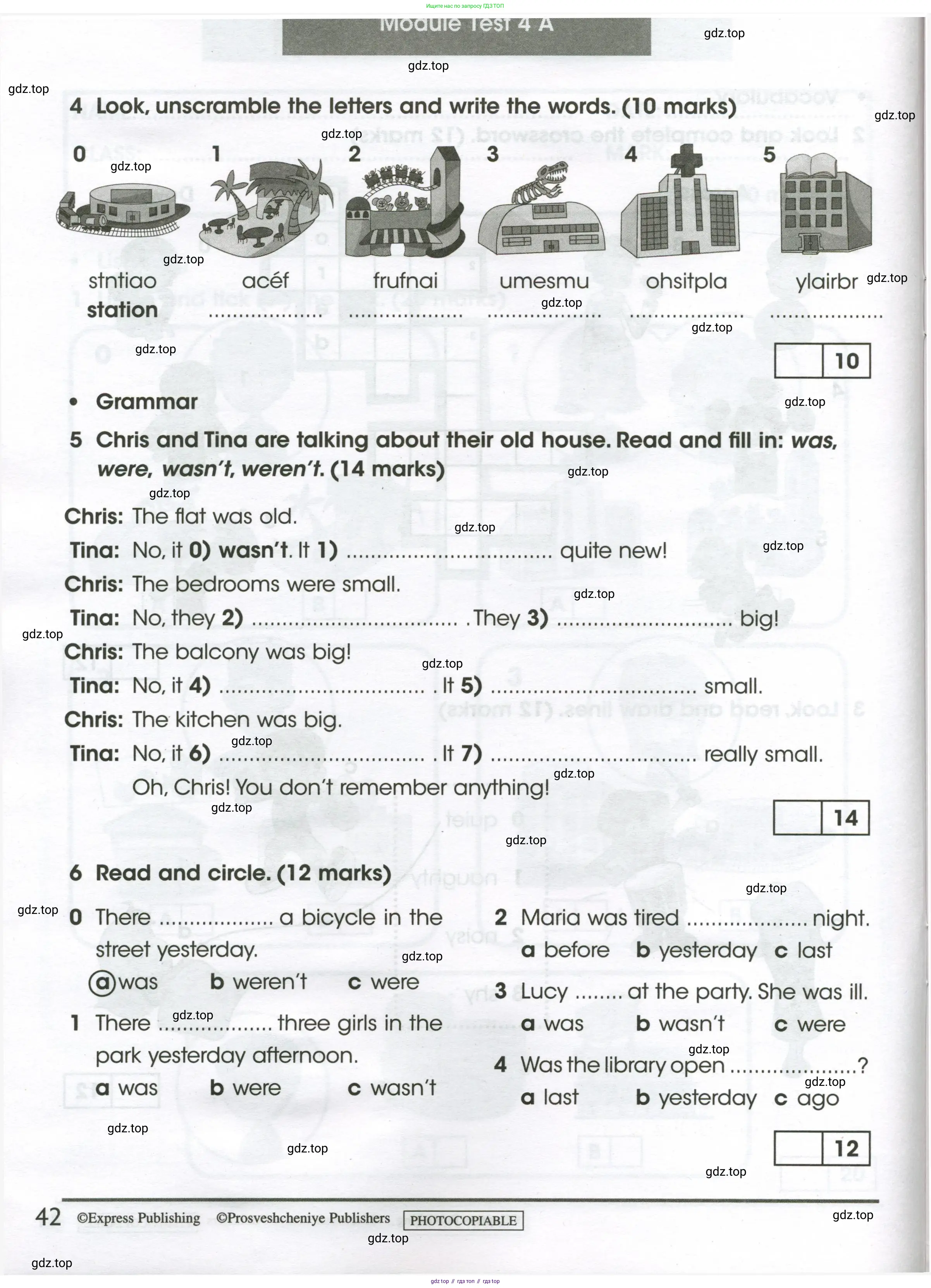 Английский язык (english), 4 класс контрольные задания (test booklet), авторы: Баранова Ксения Михайловна (Baranova Ksenia), Дули Дженни (Dooley Jenny), Копылова Виктория Викторовна (Kopylova Victoria), Мильруд Радислав Петрович (Millrood Radislav), Эванс Вирджиния (Evans Virginia), издательство Просвещение, Москва, 2023, серого цвета, страница 42