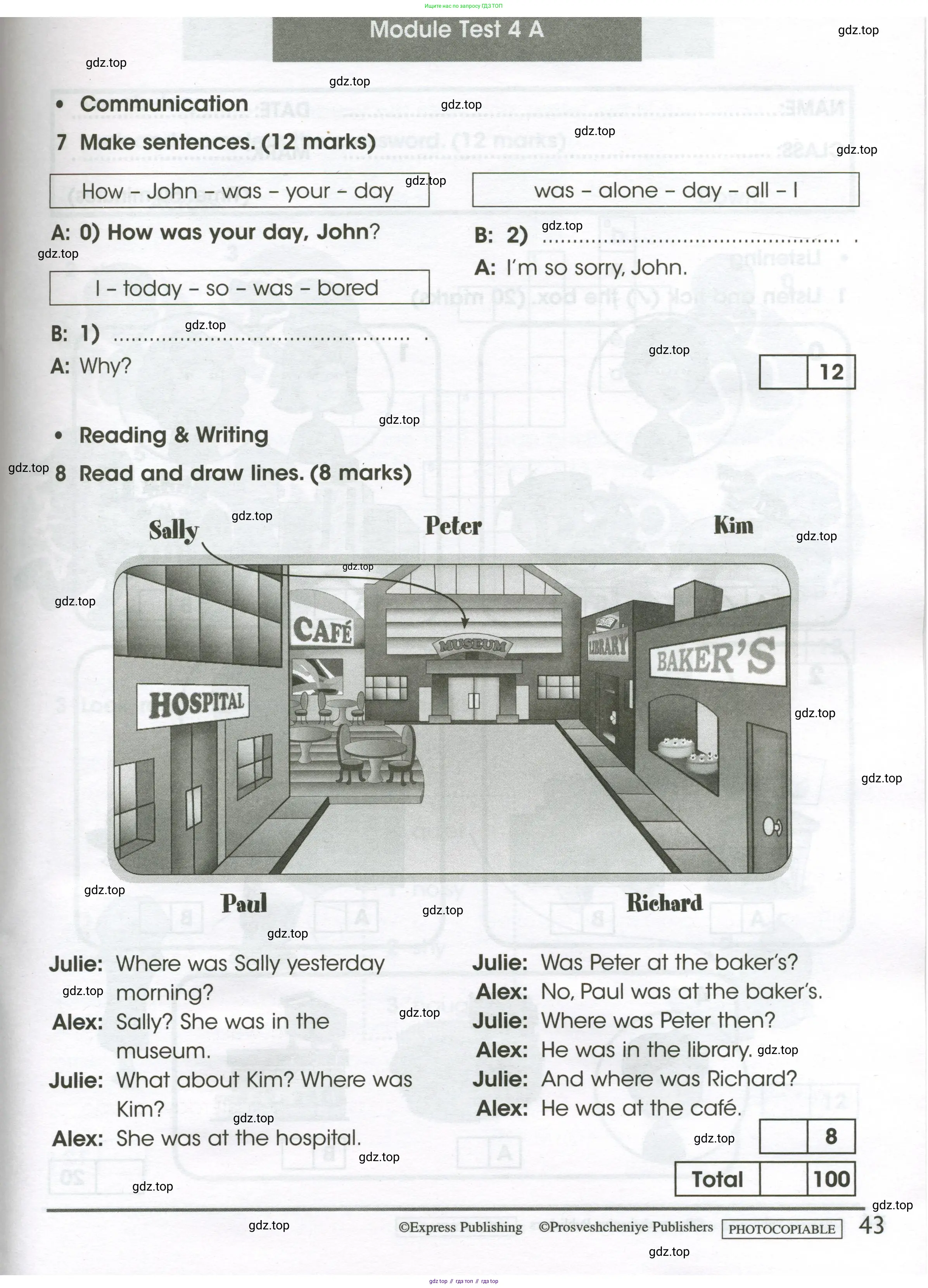 Английский язык (english), 4 класс контрольные задания (test booklet), авторы: Баранова Ксения Михайловна (Baranova Ksenia), Дули Дженни (Dooley Jenny), Копылова Виктория Викторовна (Kopylova Victoria), Мильруд Радислав Петрович (Millrood Radislav), Эванс Вирджиния (Evans Virginia), издательство Просвещение, Москва, 2023, серого цвета, страница 43