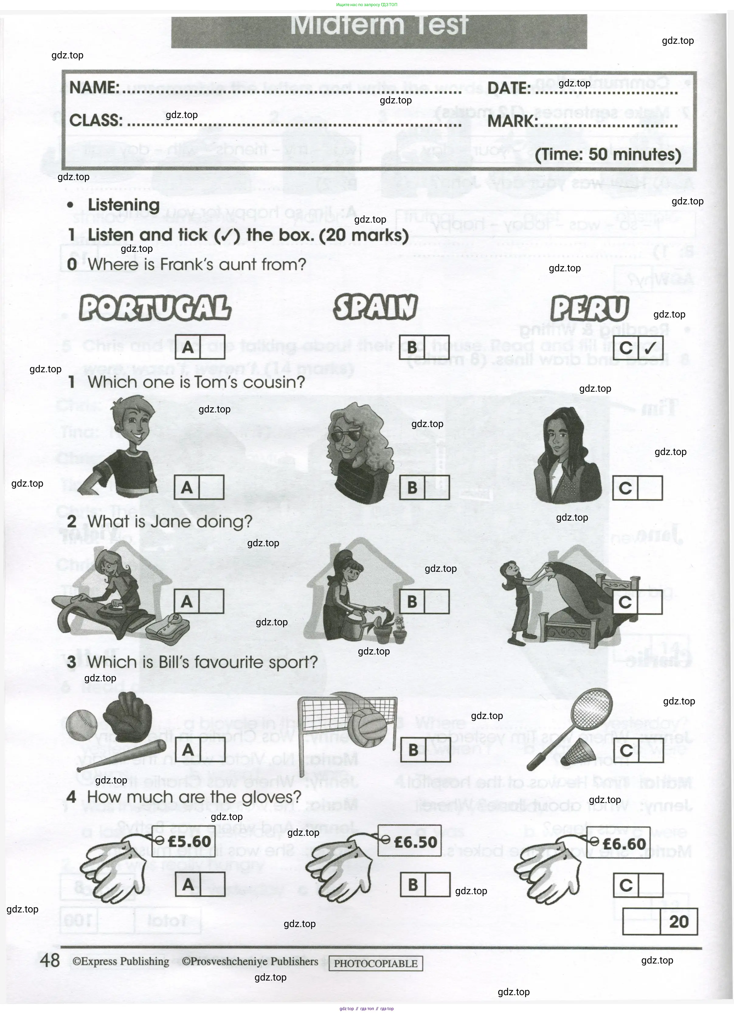 Английский язык (english), 4 класс контрольные задания (test booklet), авторы: Баранова Ксения Михайловна (Baranova Ksenia), Дули Дженни (Dooley Jenny), Копылова Виктория Викторовна (Kopylova Victoria), Мильруд Радислав Петрович (Millrood Radislav), Эванс Вирджиния (Evans Virginia), издательство Просвещение, Москва, 2023, серого цвета, страница 48