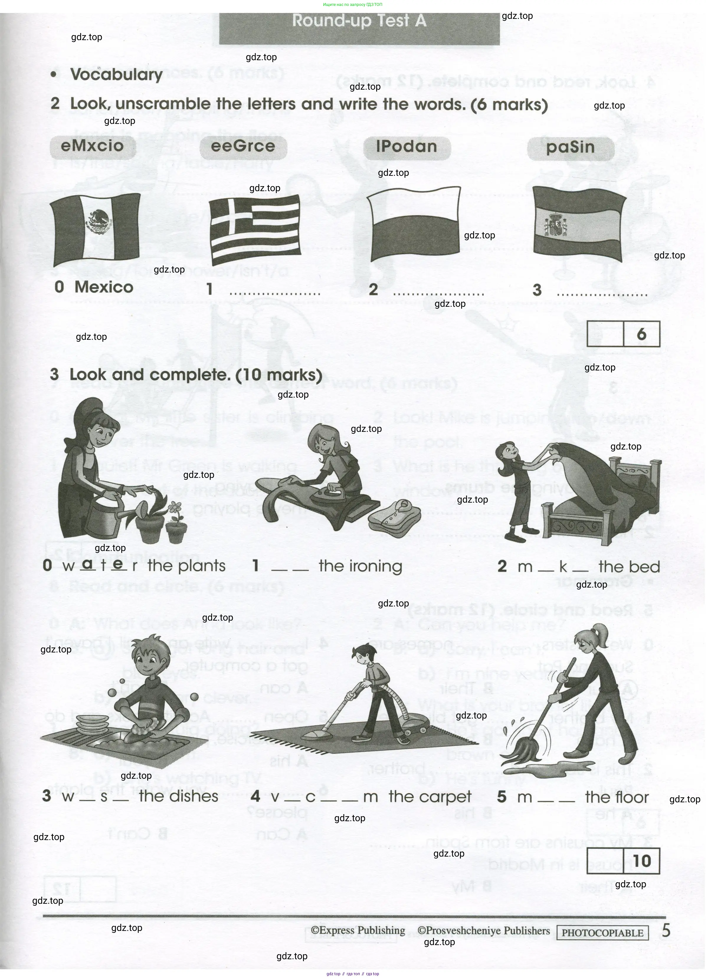 Английский язык (english), 4 класс контрольные задания (test booklet), авторы: Баранова Ксения Михайловна (Baranova Ksenia), Дули Дженни (Dooley Jenny), Копылова Виктория Викторовна (Kopylova Victoria), Мильруд Радислав Петрович (Millrood Radislav), Эванс Вирджиния (Evans Virginia), издательство Просвещение, Москва, 2023, серого цвета, страница 5