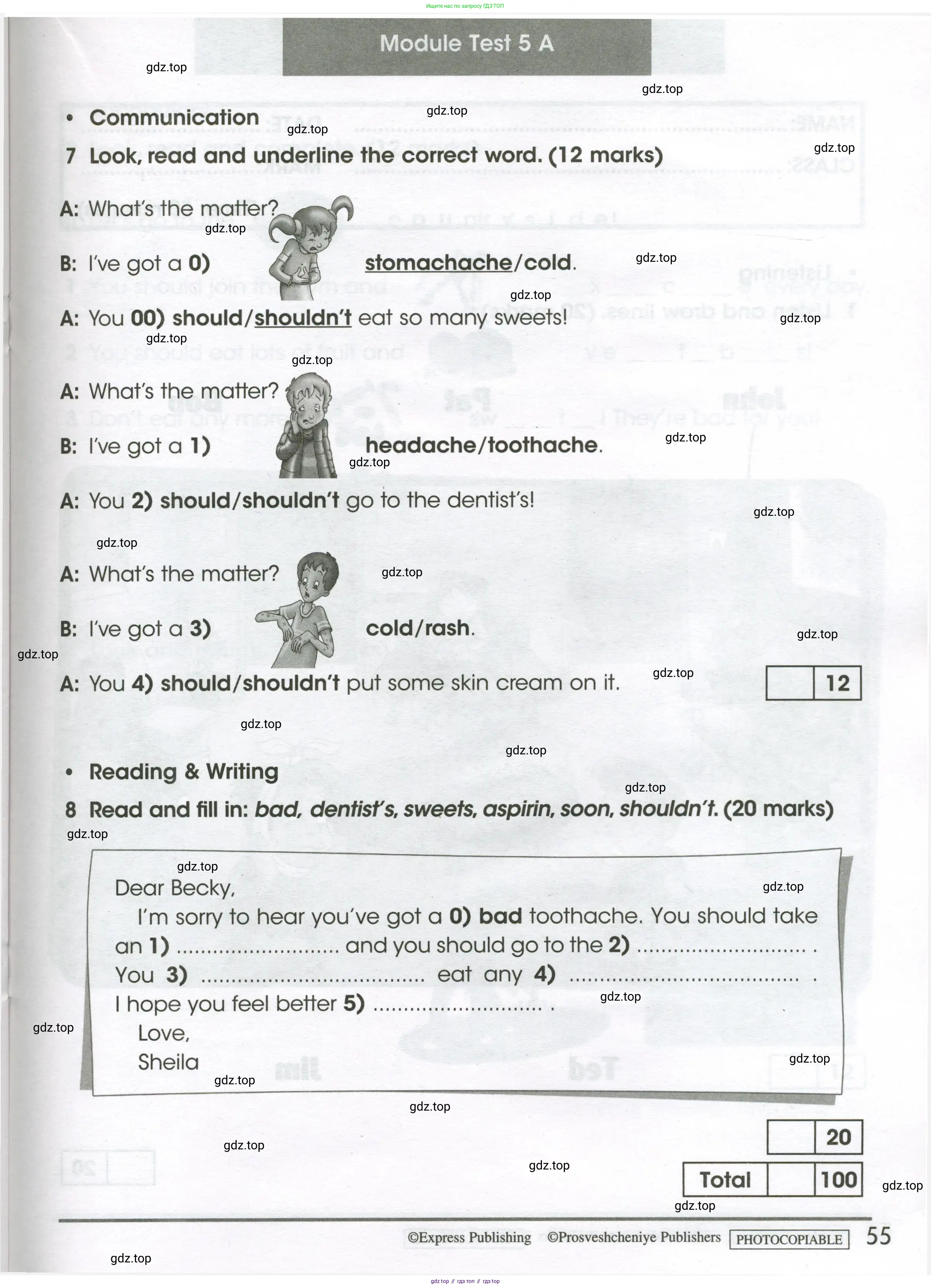 Английский язык (english), 4 класс контрольные задания (test booklet), авторы: Баранова Ксения Михайловна (Baranova Ksenia), Дули Дженни (Dooley Jenny), Копылова Виктория Викторовна (Kopylova Victoria), Мильруд Радислав Петрович (Millrood Radislav), Эванс Вирджиния (Evans Virginia), издательство Просвещение, Москва, 2023, серого цвета, страница 55