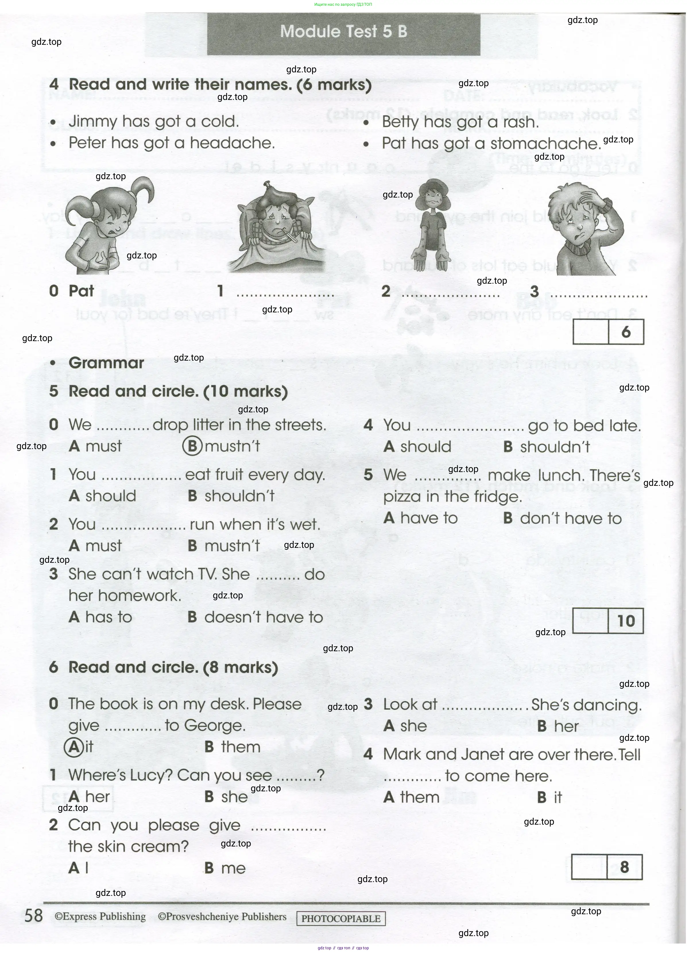 Английский язык (english), 4 класс контрольные задания (test booklet), авторы: Баранова Ксения Михайловна (Baranova Ksenia), Дули Дженни (Dooley Jenny), Копылова Виктория Викторовна (Kopylova Victoria), Мильруд Радислав Петрович (Millrood Radislav), Эванс Вирджиния (Evans Virginia), издательство Просвещение, Москва, 2023, серого цвета, страница 58