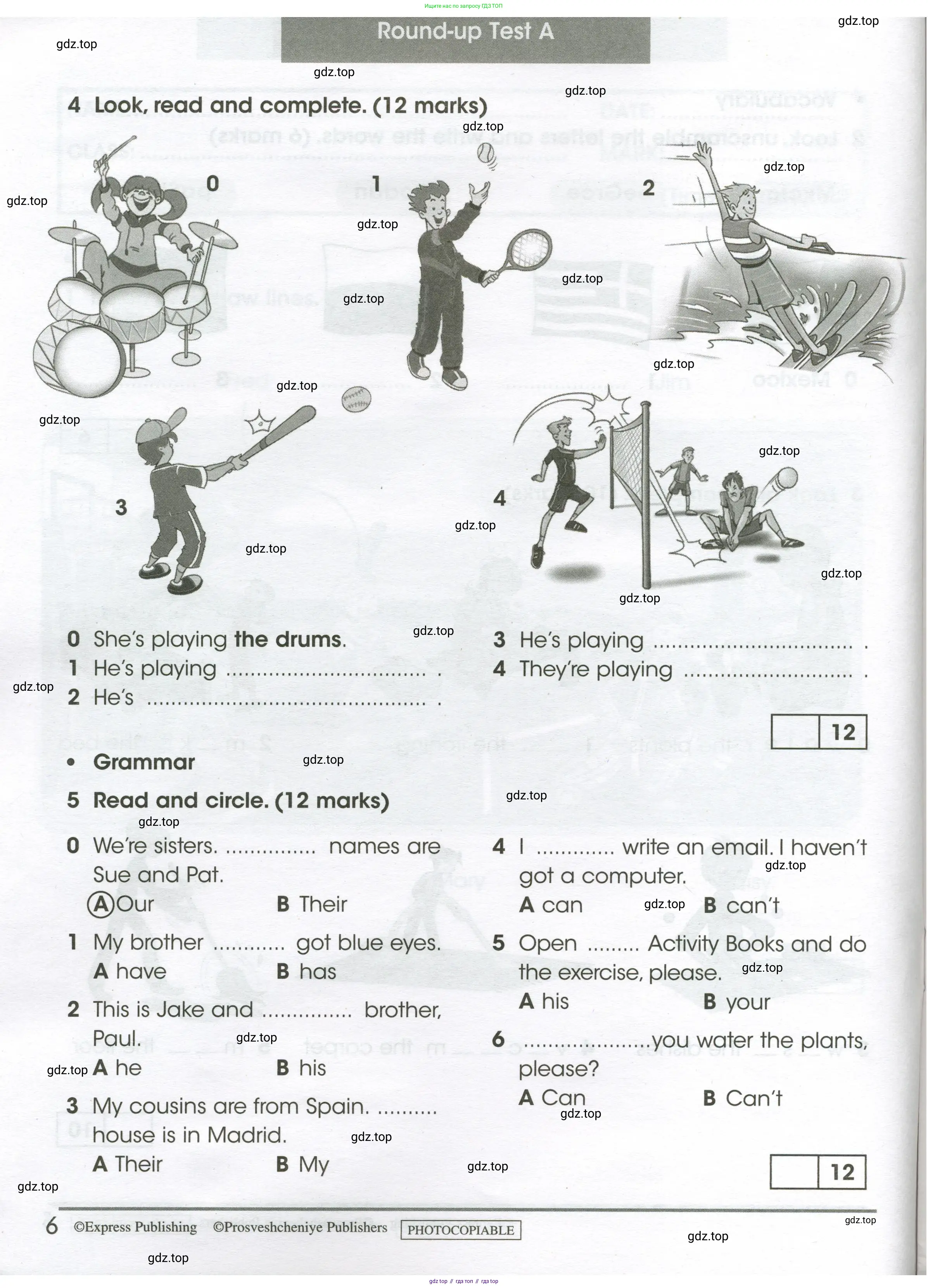 Английский язык (english), 4 класс контрольные задания (test booklet), авторы: Баранова Ксения Михайловна (Baranova Ksenia), Дули Дженни (Dooley Jenny), Копылова Виктория Викторовна (Kopylova Victoria), Мильруд Радислав Петрович (Millrood Radislav), Эванс Вирджиния (Evans Virginia), издательство Просвещение, Москва, 2023, серого цвета, страница 6