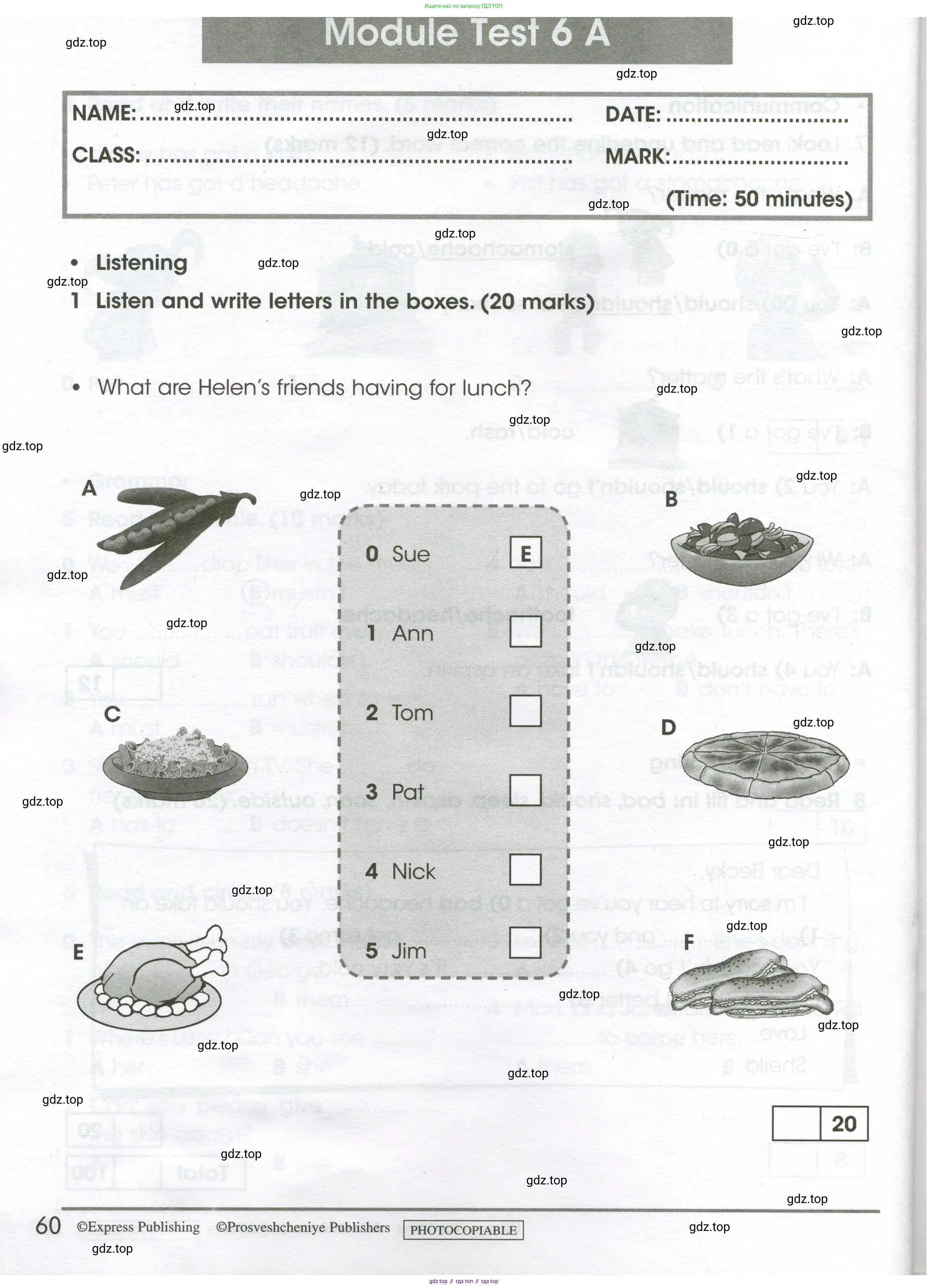 Английский язык (english), 4 класс контрольные задания (test booklet), авторы: Баранова Ксения Михайловна (Baranova Ksenia), Дули Дженни (Dooley Jenny), Копылова Виктория Викторовна (Kopylova Victoria), Мильруд Радислав Петрович (Millrood Radislav), Эванс Вирджиния (Evans Virginia), издательство Просвещение, Москва, 2023, серого цвета, страница 60