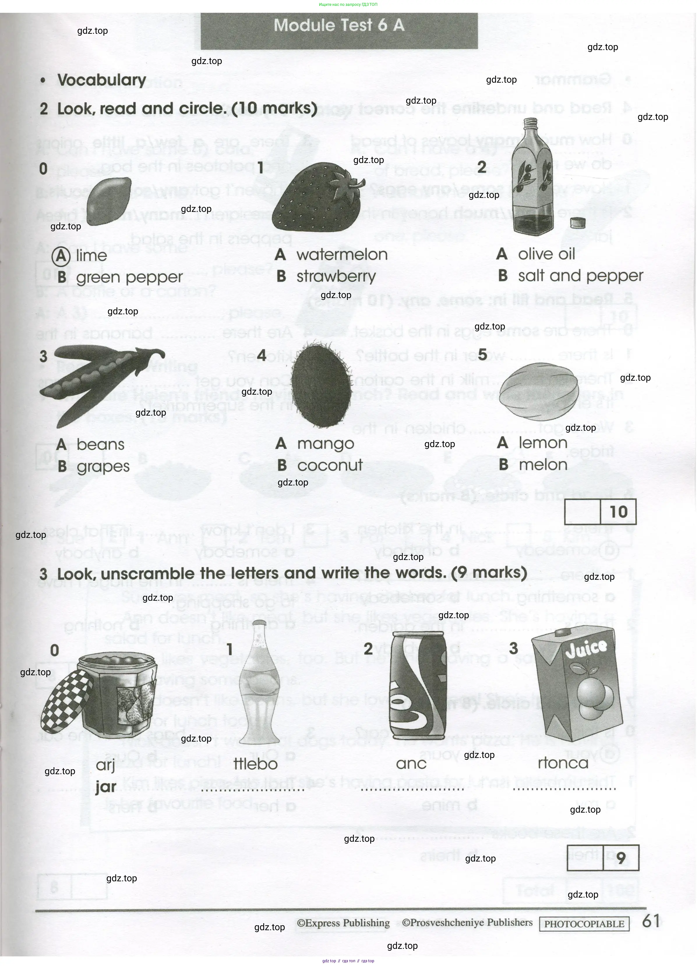 Английский язык (english), 4 класс контрольные задания (test booklet), авторы: Баранова Ксения Михайловна (Baranova Ksenia), Дули Дженни (Dooley Jenny), Копылова Виктория Викторовна (Kopylova Victoria), Мильруд Радислав Петрович (Millrood Radislav), Эванс Вирджиния (Evans Virginia), издательство Просвещение, Москва, 2023, серого цвета, страница 61
