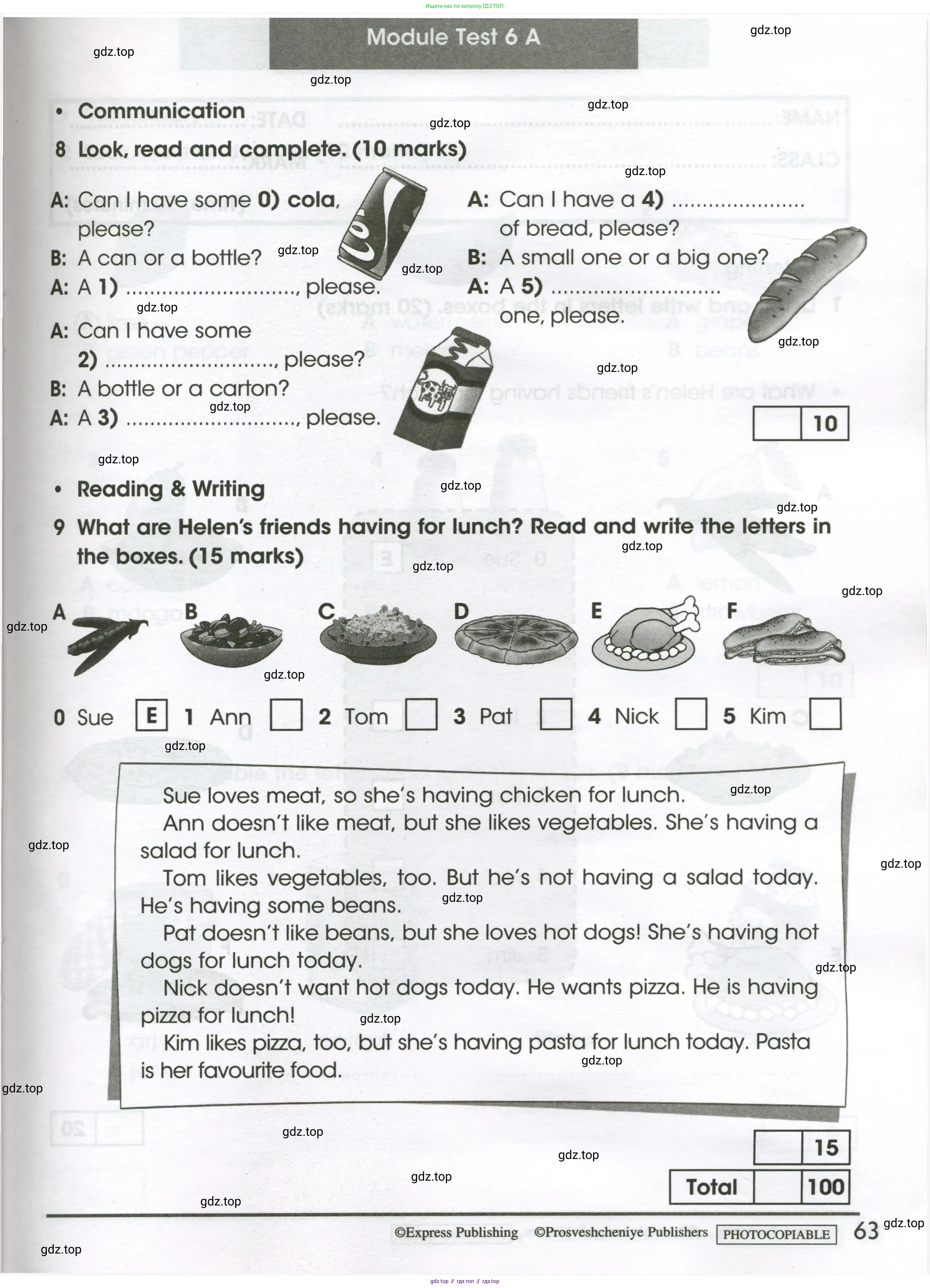 Английский язык (english), 4 класс контрольные задания (test booklet), авторы: Баранова Ксения Михайловна (Baranova Ksenia), Дули Дженни (Dooley Jenny), Копылова Виктория Викторовна (Kopylova Victoria), Мильруд Радислав Петрович (Millrood Radislav), Эванс Вирджиния (Evans Virginia), издательство Просвещение, Москва, 2023, серого цвета, страница 63