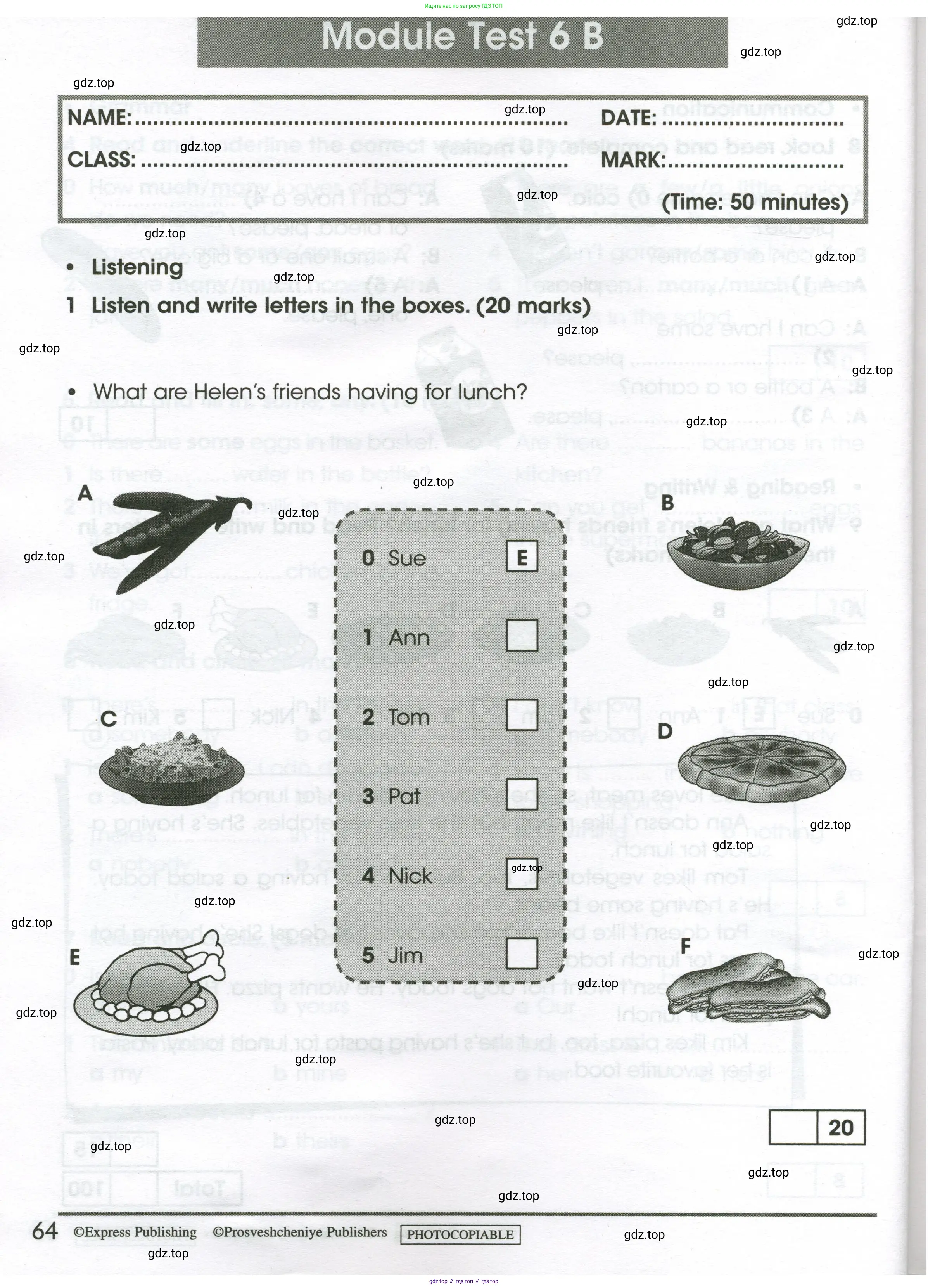 Английский язык (english), 4 класс контрольные задания (test booklet), авторы: Баранова Ксения Михайловна (Baranova Ksenia), Дули Дженни (Dooley Jenny), Копылова Виктория Викторовна (Kopylova Victoria), Мильруд Радислав Петрович (Millrood Radislav), Эванс Вирджиния (Evans Virginia), издательство Просвещение, Москва, 2023, серого цвета, страница 64
