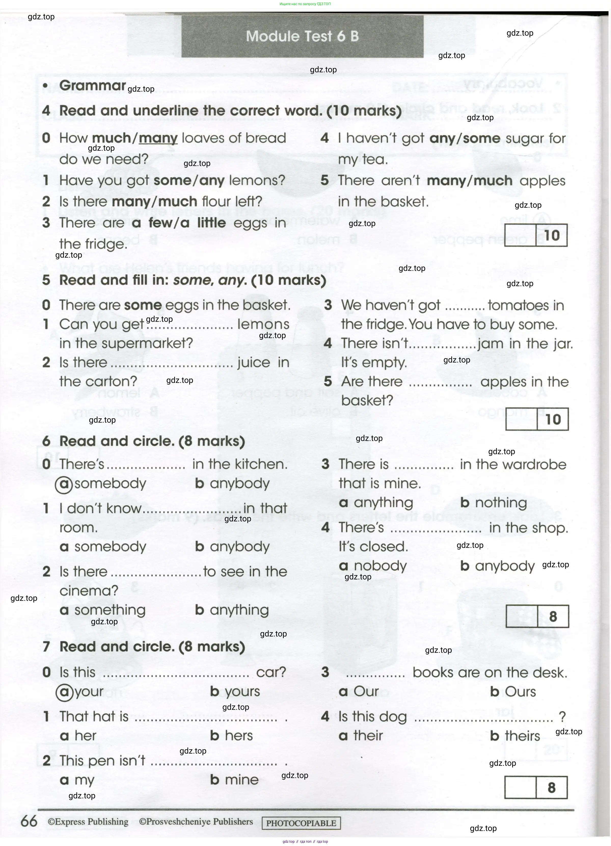 Английский язык (english), 4 класс контрольные задания (test booklet), авторы: Баранова Ксения Михайловна (Baranova Ksenia), Дули Дженни (Dooley Jenny), Копылова Виктория Викторовна (Kopylova Victoria), Мильруд Радислав Петрович (Millrood Radislav), Эванс Вирджиния (Evans Virginia), издательство Просвещение, Москва, 2023, серого цвета, страница 66