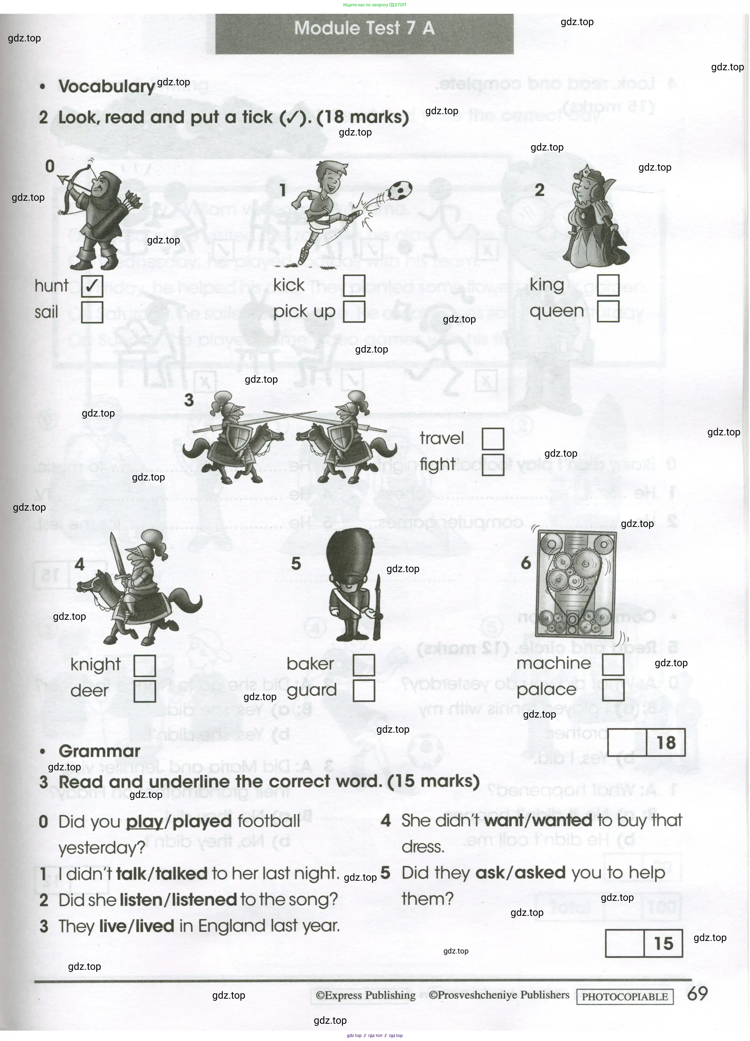 Английский язык (english), 4 класс контрольные задания (test booklet), авторы: Баранова Ксения Михайловна (Baranova Ksenia), Дули Дженни (Dooley Jenny), Копылова Виктория Викторовна (Kopylova Victoria), Мильруд Радислав Петрович (Millrood Radislav), Эванс Вирджиния (Evans Virginia), издательство Просвещение, Москва, 2023, серого цвета, страница 69
