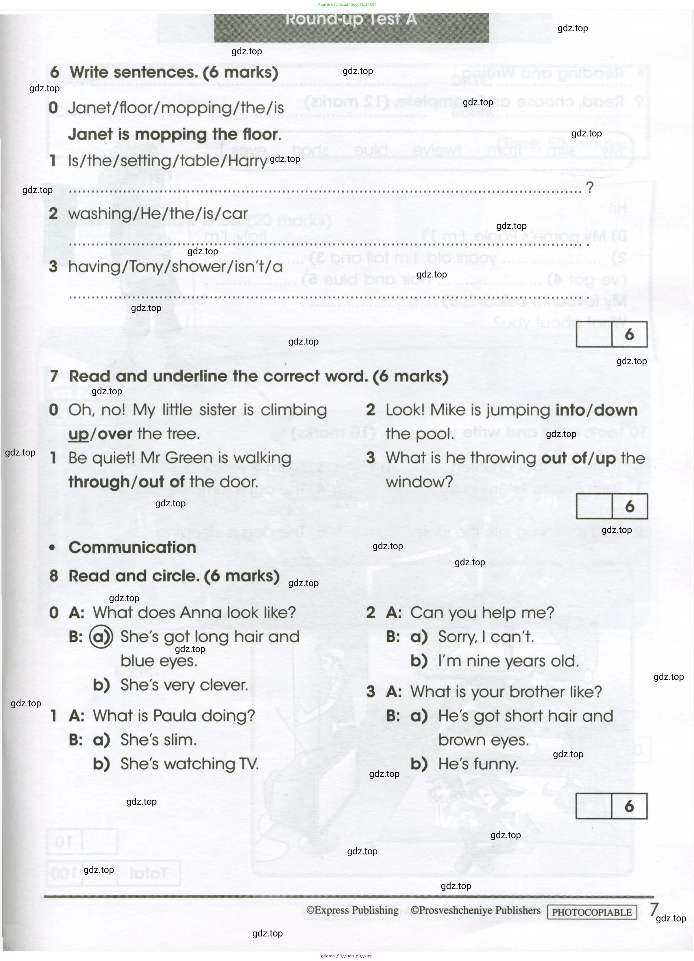 Английский язык (english), 4 класс контрольные задания (test booklet), авторы: Баранова Ксения Михайловна (Baranova Ksenia), Дули Дженни (Dooley Jenny), Копылова Виктория Викторовна (Kopylova Victoria), Мильруд Радислав Петрович (Millrood Radislav), Эванс Вирджиния (Evans Virginia), издательство Просвещение, Москва, 2023, серого цвета, страница 7
