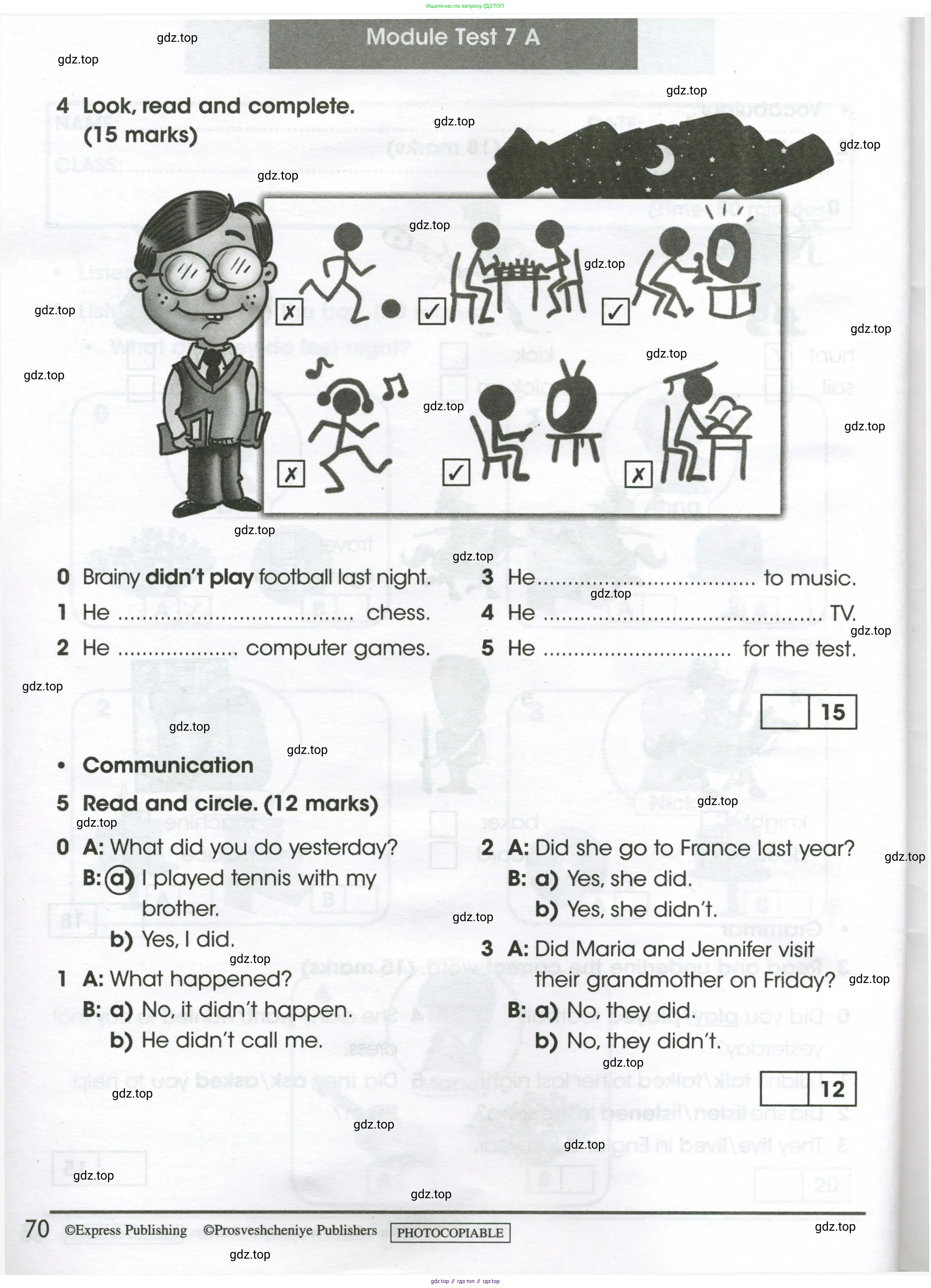 Английский язык (english), 4 класс контрольные задания (test booklet), авторы: Баранова Ксения Михайловна (Baranova Ksenia), Дули Дженни (Dooley Jenny), Копылова Виктория Викторовна (Kopylova Victoria), Мильруд Радислав Петрович (Millrood Radislav), Эванс Вирджиния (Evans Virginia), издательство Просвещение, Москва, 2023, серого цвета, страница 70