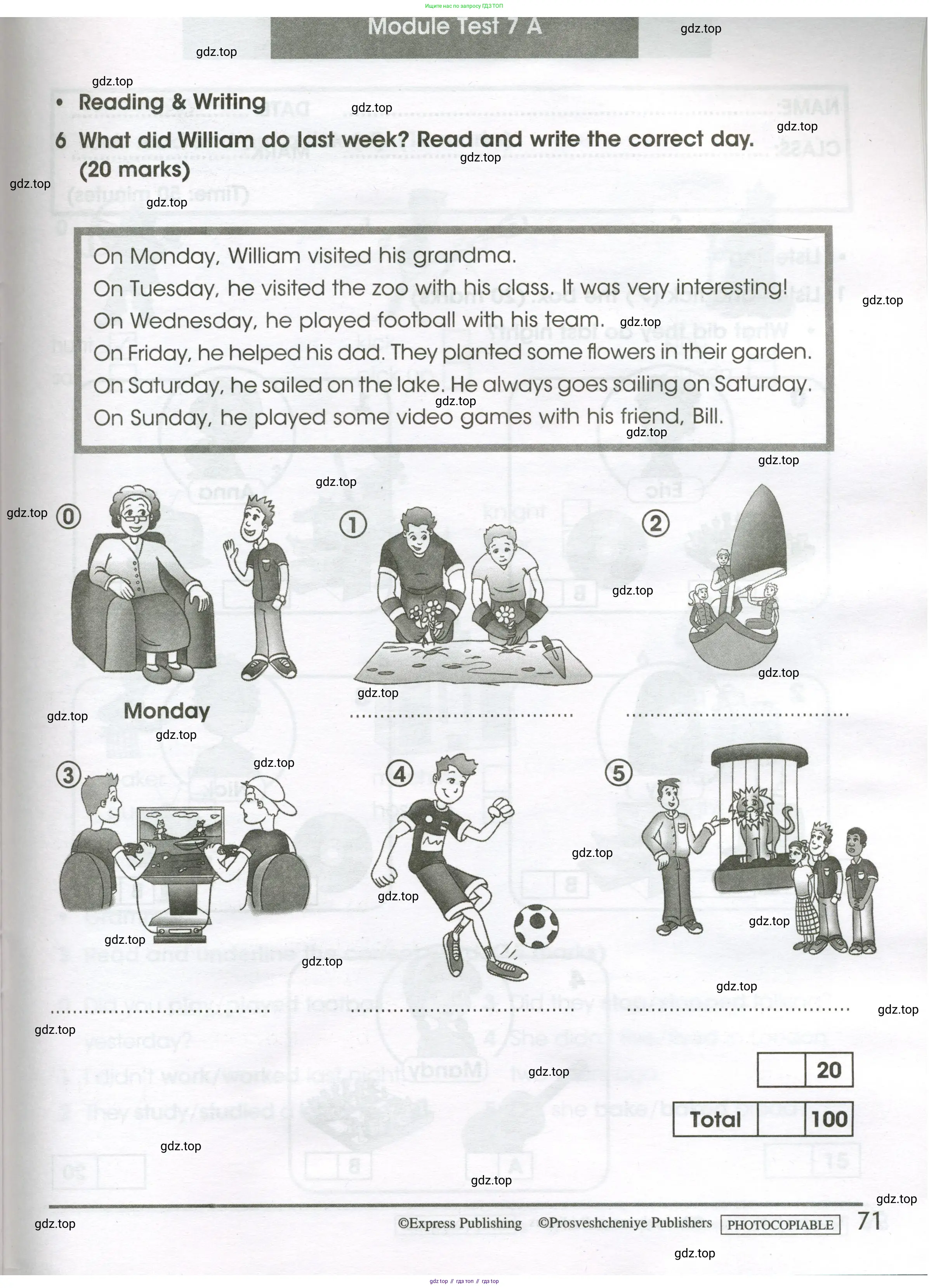 Английский язык (english), 4 класс контрольные задания (test booklet), авторы: Баранова Ксения Михайловна (Baranova Ksenia), Дули Дженни (Dooley Jenny), Копылова Виктория Викторовна (Kopylova Victoria), Мильруд Радислав Петрович (Millrood Radislav), Эванс Вирджиния (Evans Virginia), издательство Просвещение, Москва, 2023, серого цвета, страница 71