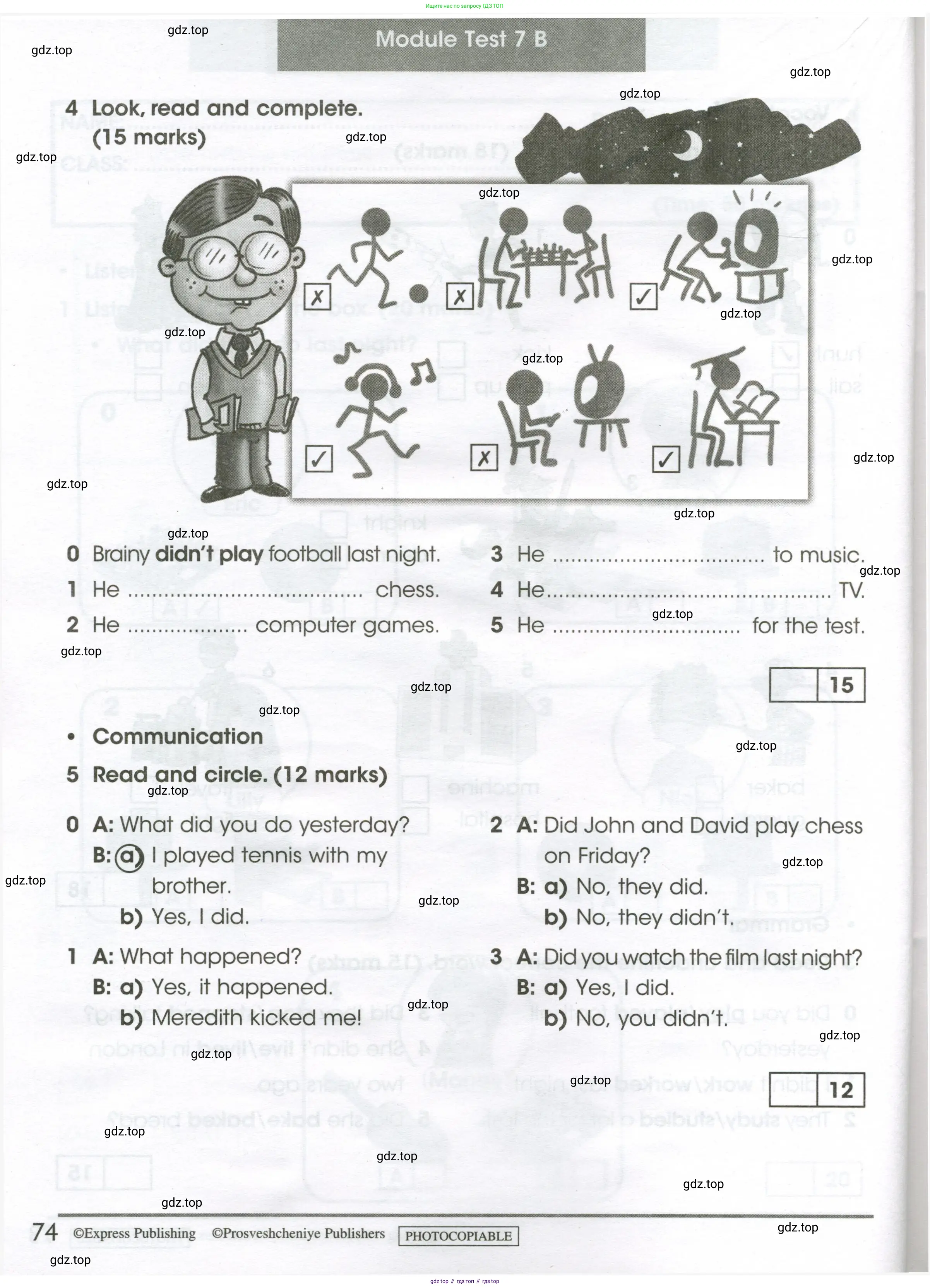 Английский язык (english), 4 класс контрольные задания (test booklet), авторы: Баранова Ксения Михайловна (Baranova Ksenia), Дули Дженни (Dooley Jenny), Копылова Виктория Викторовна (Kopylova Victoria), Мильруд Радислав Петрович (Millrood Radislav), Эванс Вирджиния (Evans Virginia), издательство Просвещение, Москва, 2023, серого цвета, страница 74