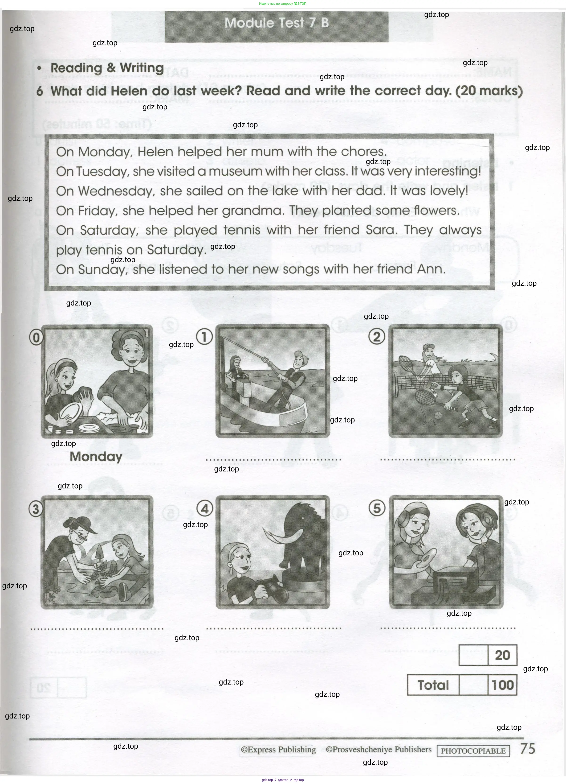 Английский язык (english), 4 класс контрольные задания (test booklet), авторы: Баранова Ксения Михайловна (Baranova Ksenia), Дули Дженни (Dooley Jenny), Копылова Виктория Викторовна (Kopylova Victoria), Мильруд Радислав Петрович (Millrood Radislav), Эванс Вирджиния (Evans Virginia), издательство Просвещение, Москва, 2023, серого цвета, страница 75