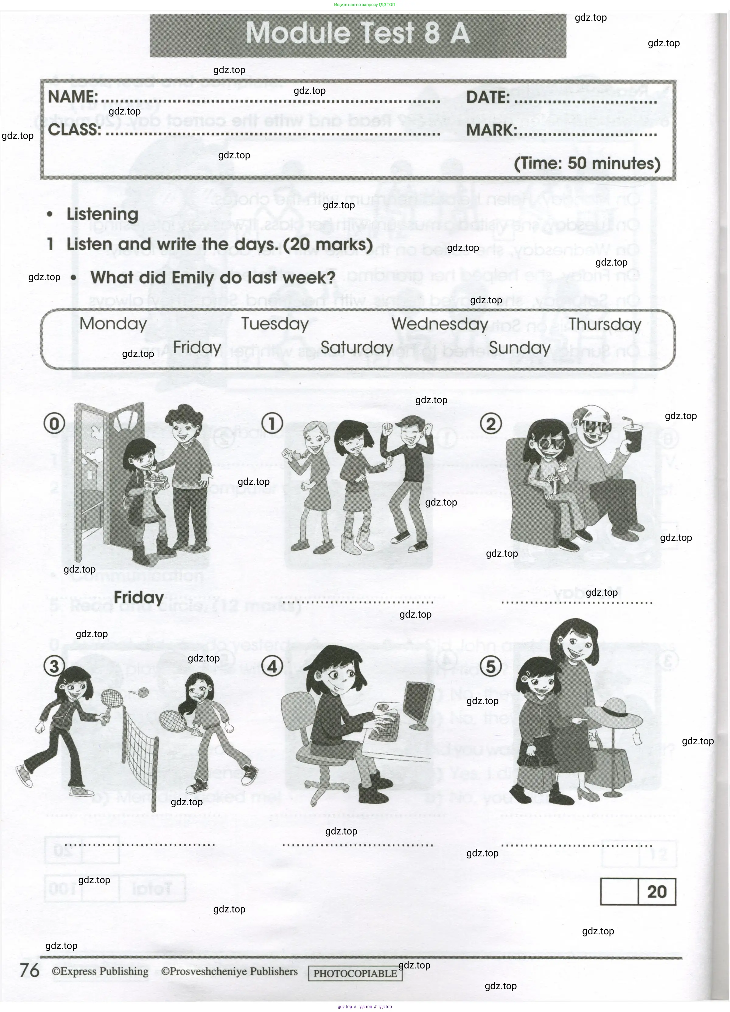 Английский язык (english), 4 класс контрольные задания (test booklet), авторы: Баранова Ксения Михайловна (Baranova Ksenia), Дули Дженни (Dooley Jenny), Копылова Виктория Викторовна (Kopylova Victoria), Мильруд Радислав Петрович (Millrood Radislav), Эванс Вирджиния (Evans Virginia), издательство Просвещение, Москва, 2023, серого цвета, страница 76